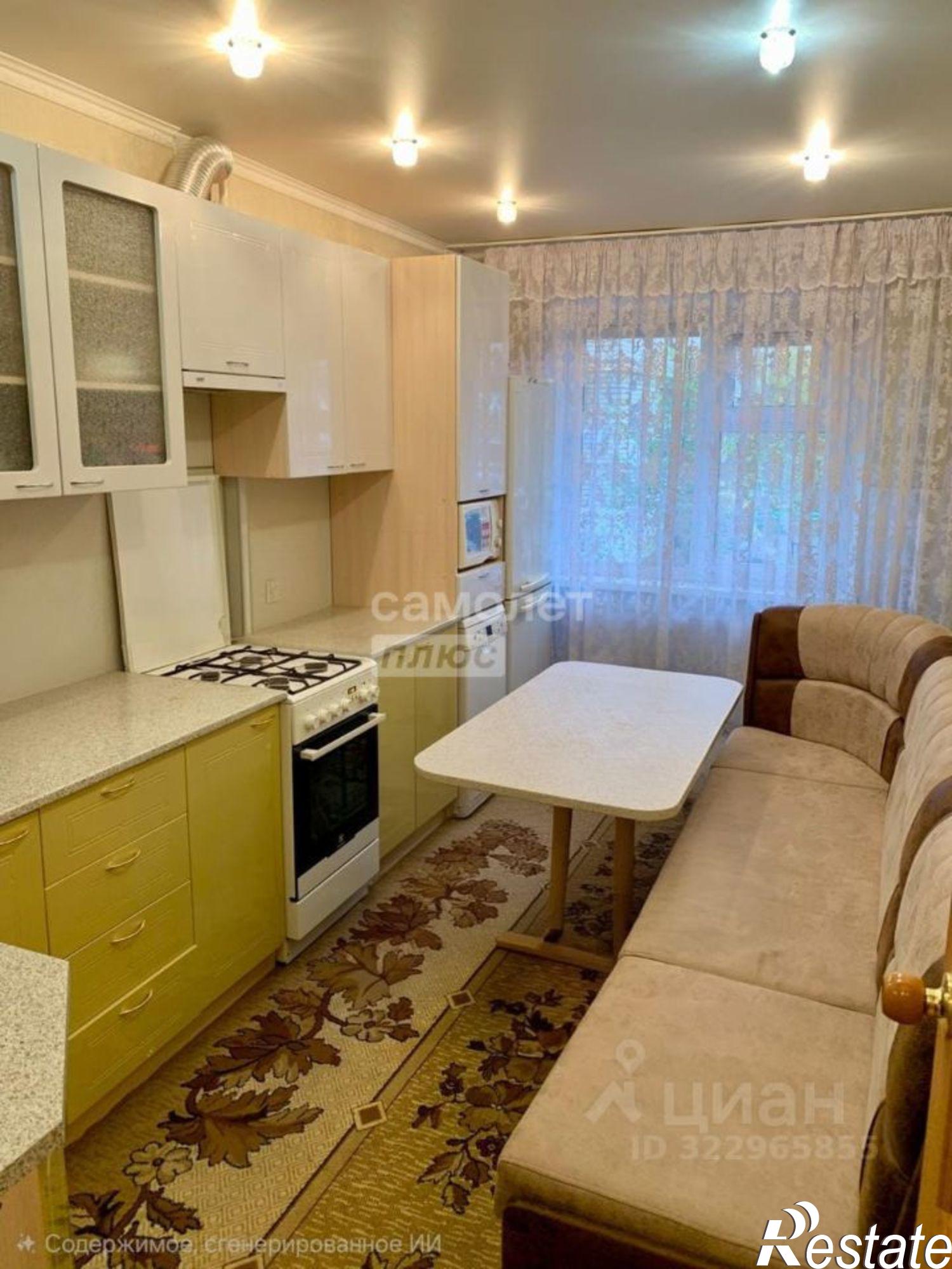 Купить квартиру за 3 800 000 рублей на Смоленская улица, 43