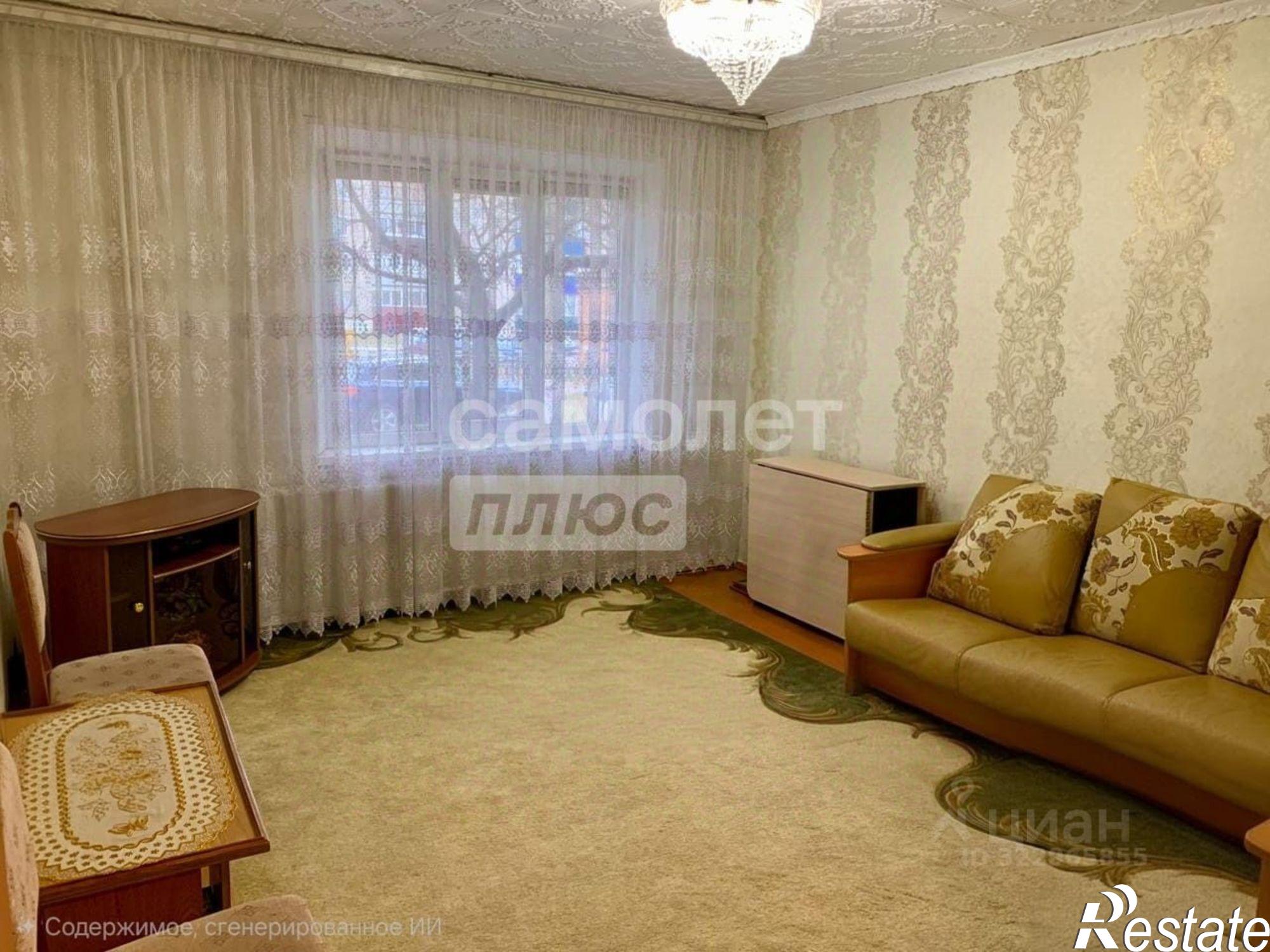 Купить квартиру за 3 800 000 рублей на Смоленская улица, 43