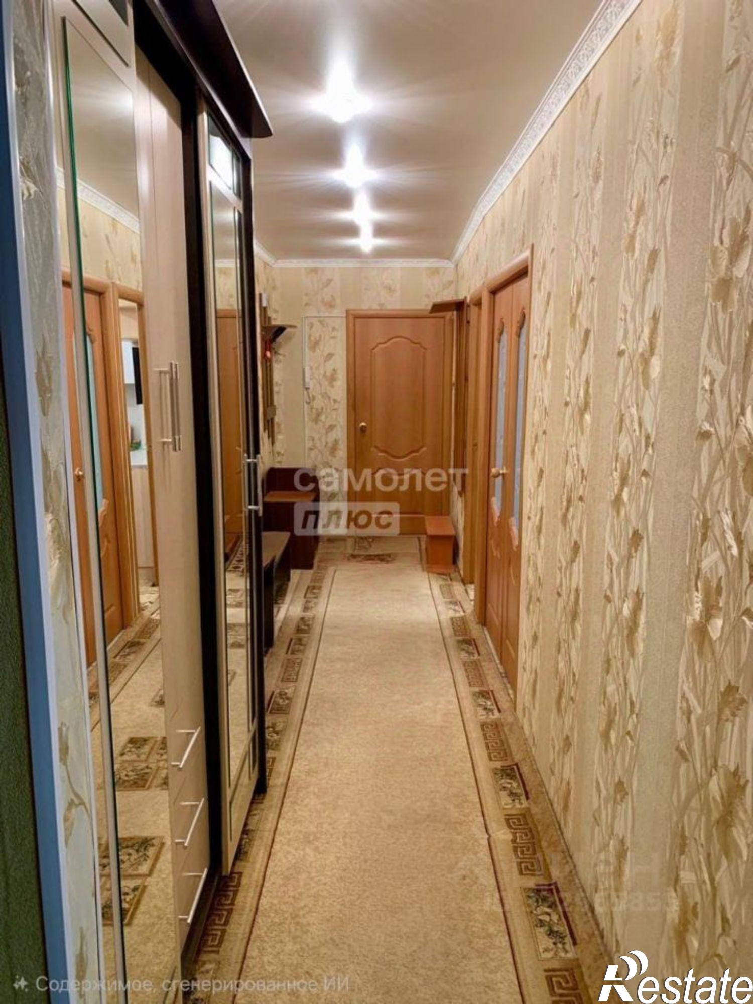 Купить квартиру за 3 800 000 рублей на Смоленская улица, 43