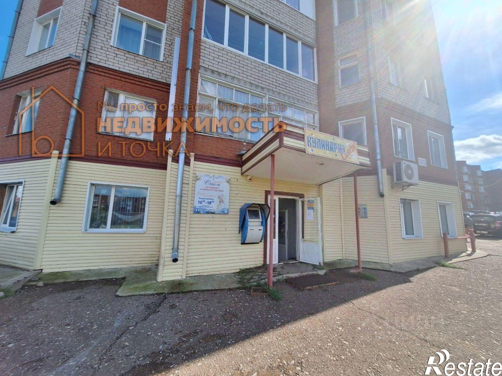 Купить торговое помещение за 5 687 090 рублей на Дюртюлинский р-н, Дюртюли