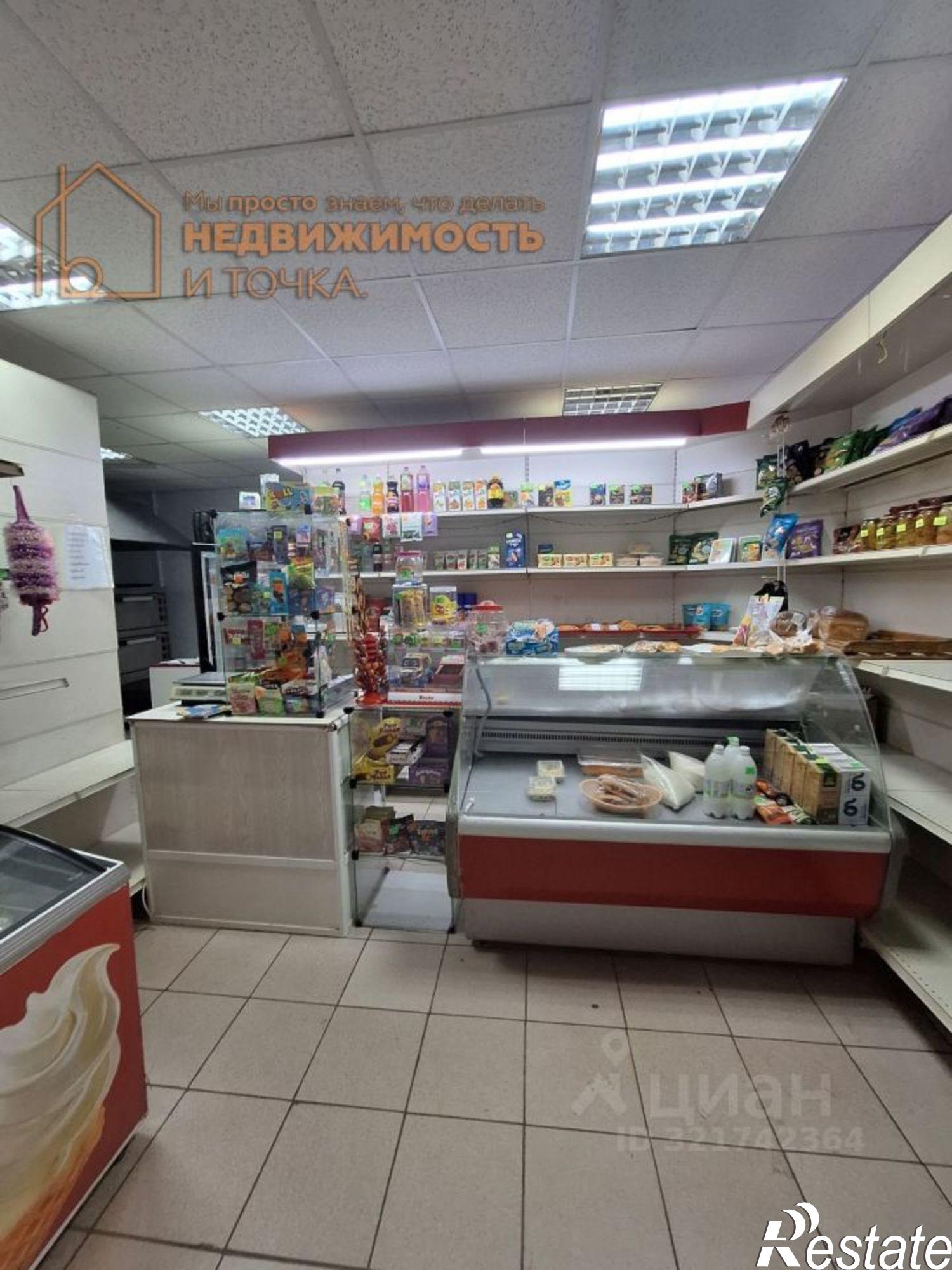 Купить торговое помещение за 5 687 090 рублей на Дюртюлинский р-н, Дюртюли