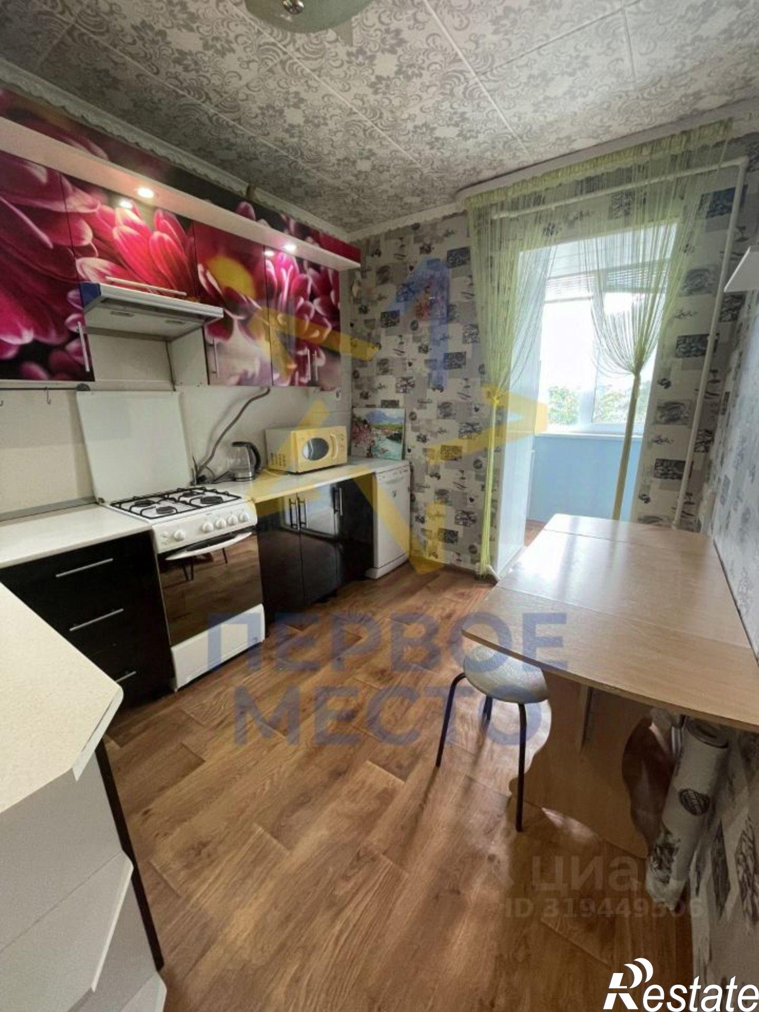 Купить квартиру за 3 600 000 рублей на Благовещенский район