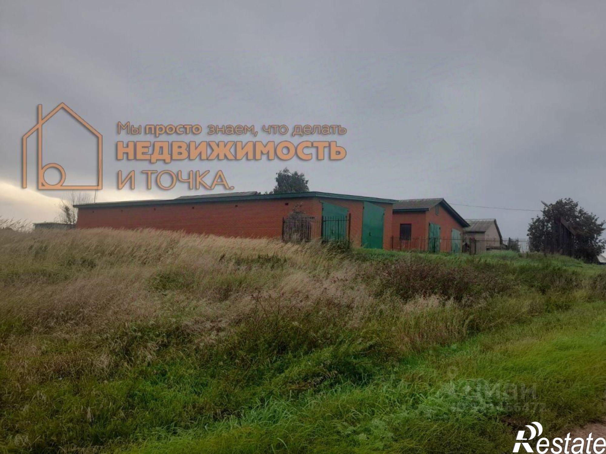 Купить помещение свободного назначения за 3 690 410 рублей на Дюртюлинский р-н