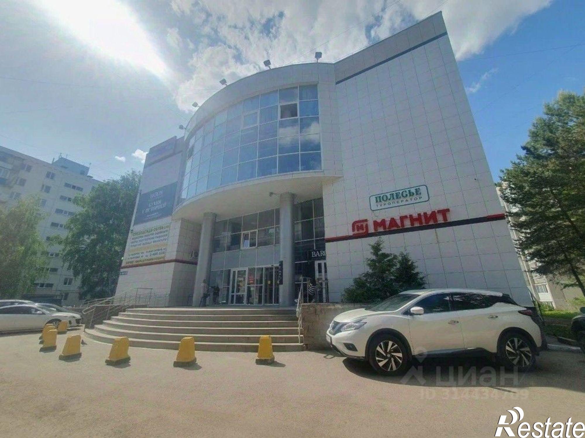 Купить офис, помещение под офис за 32 000 400 рублей на Башкортостан, Уфа, Зорге