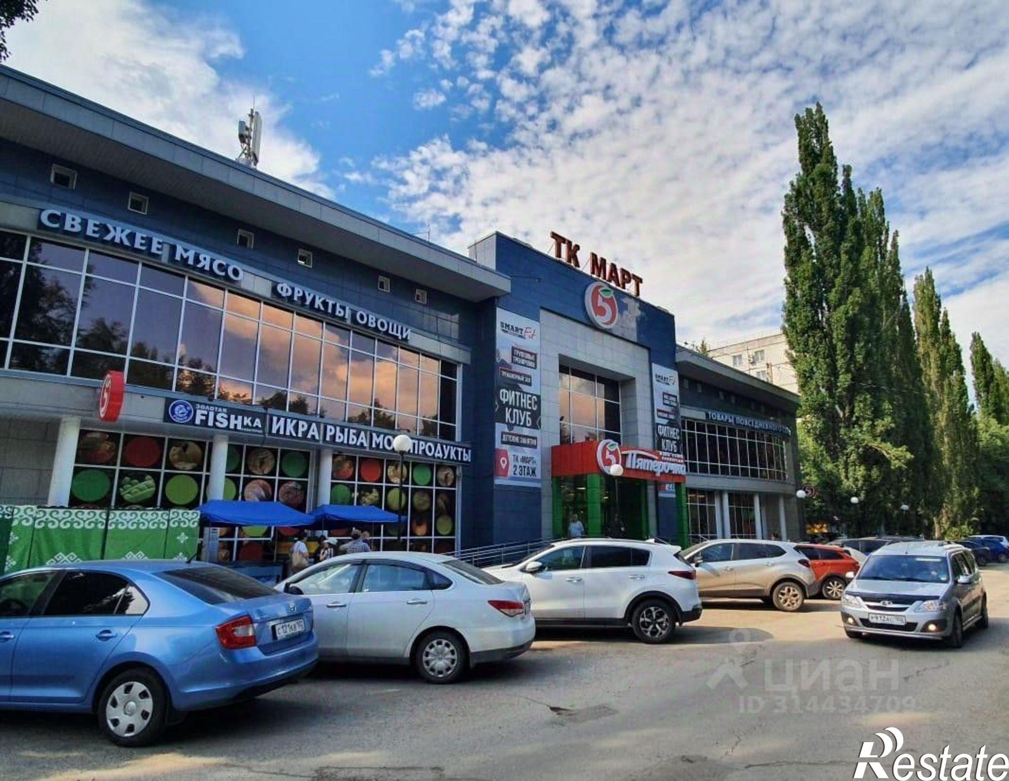 Купить офис, помещение под офис за 32 000 400 рублей на Башкортостан, Уфа, Зорге