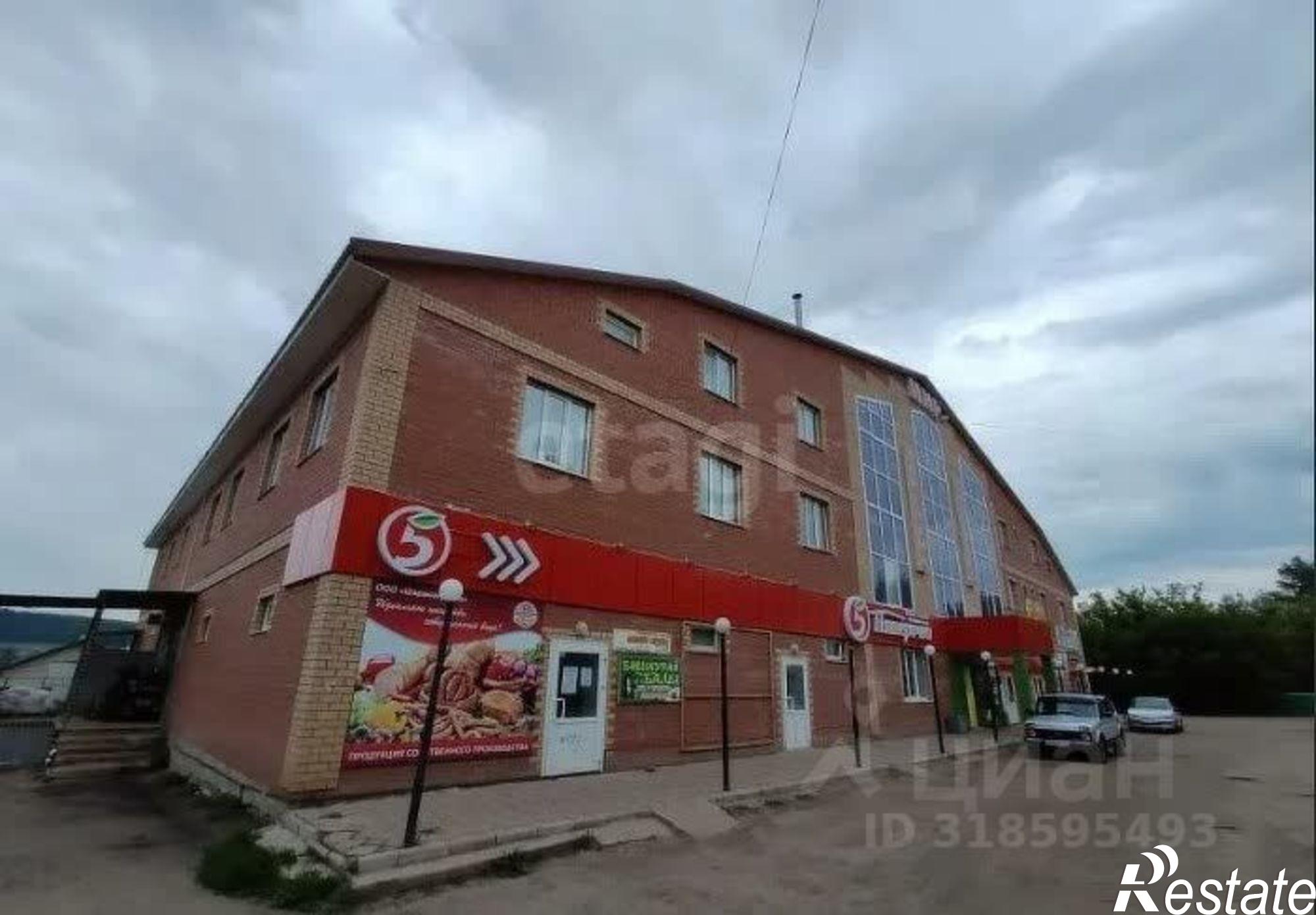 Купить торговое помещение за 49 999 700 рублей на Туймазинский район