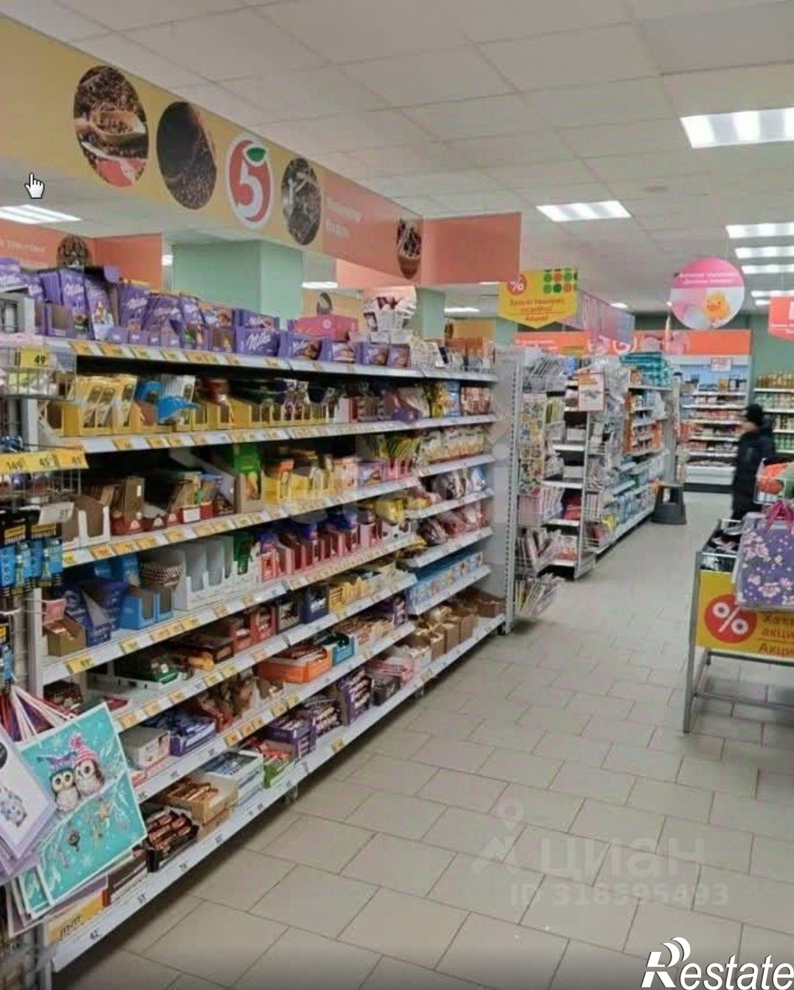 Купить торговое помещение за 49 999 700 рублей на Туймазинский район