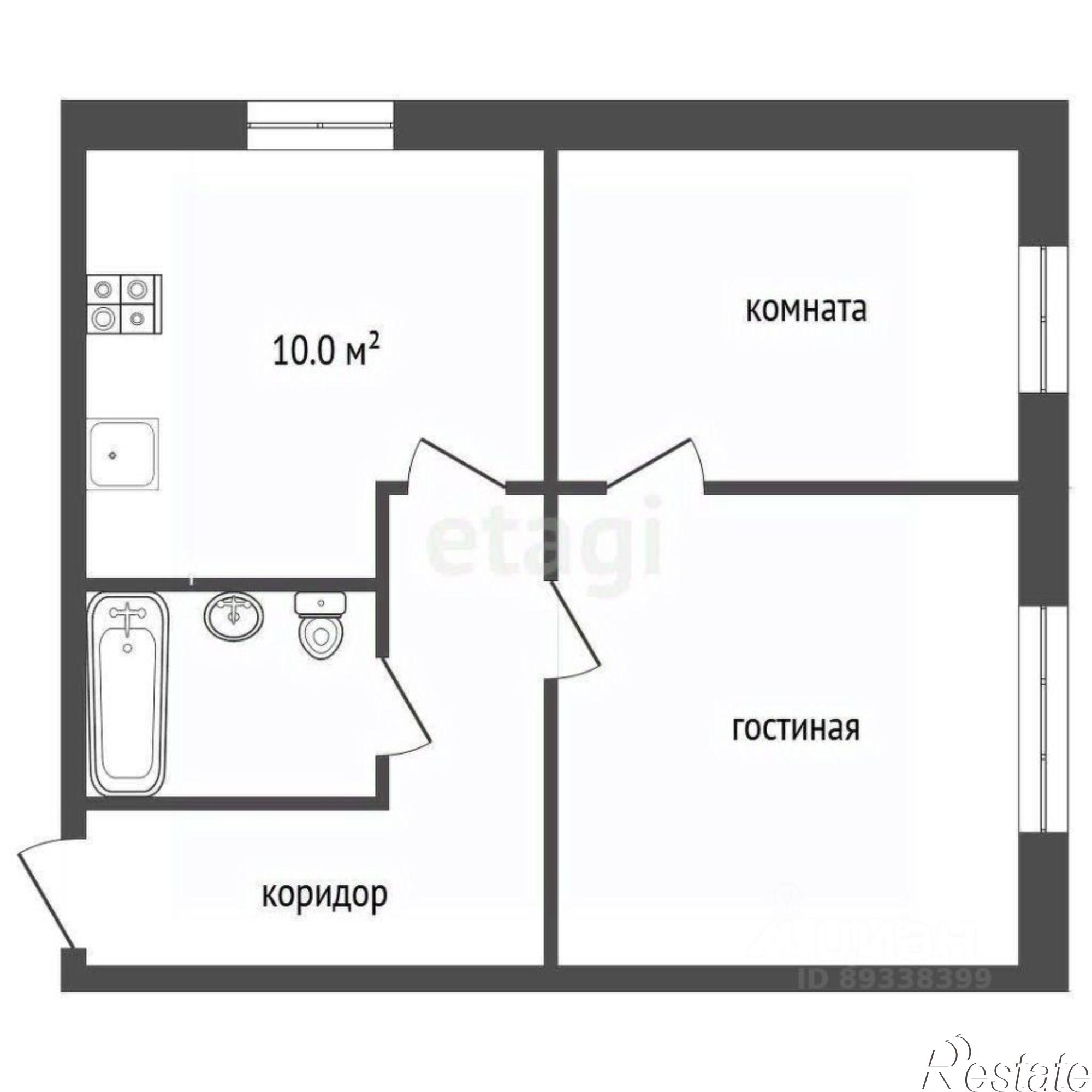 Купить квартиру за 1 900 000 рублей на Бирский район