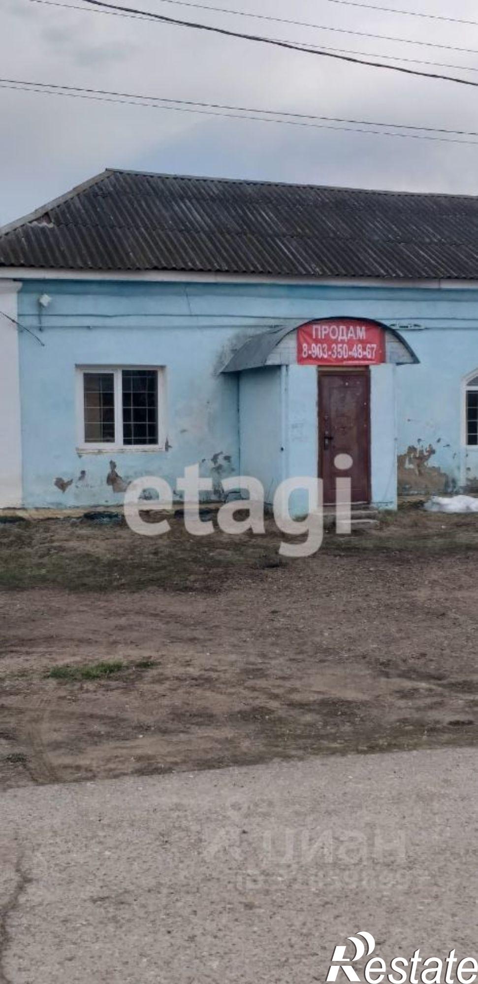 Купить офис, помещение под офис за 785 059 рублей на Иглинский район