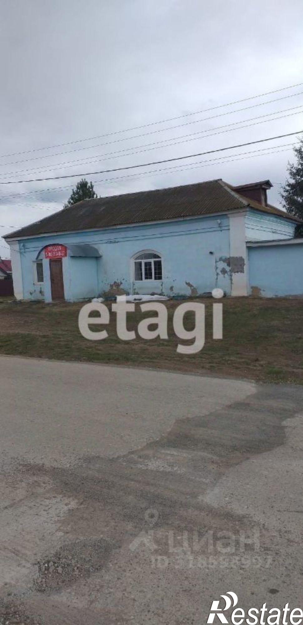 Купить офис, помещение под офис за 785 059 рублей на Иглинский район