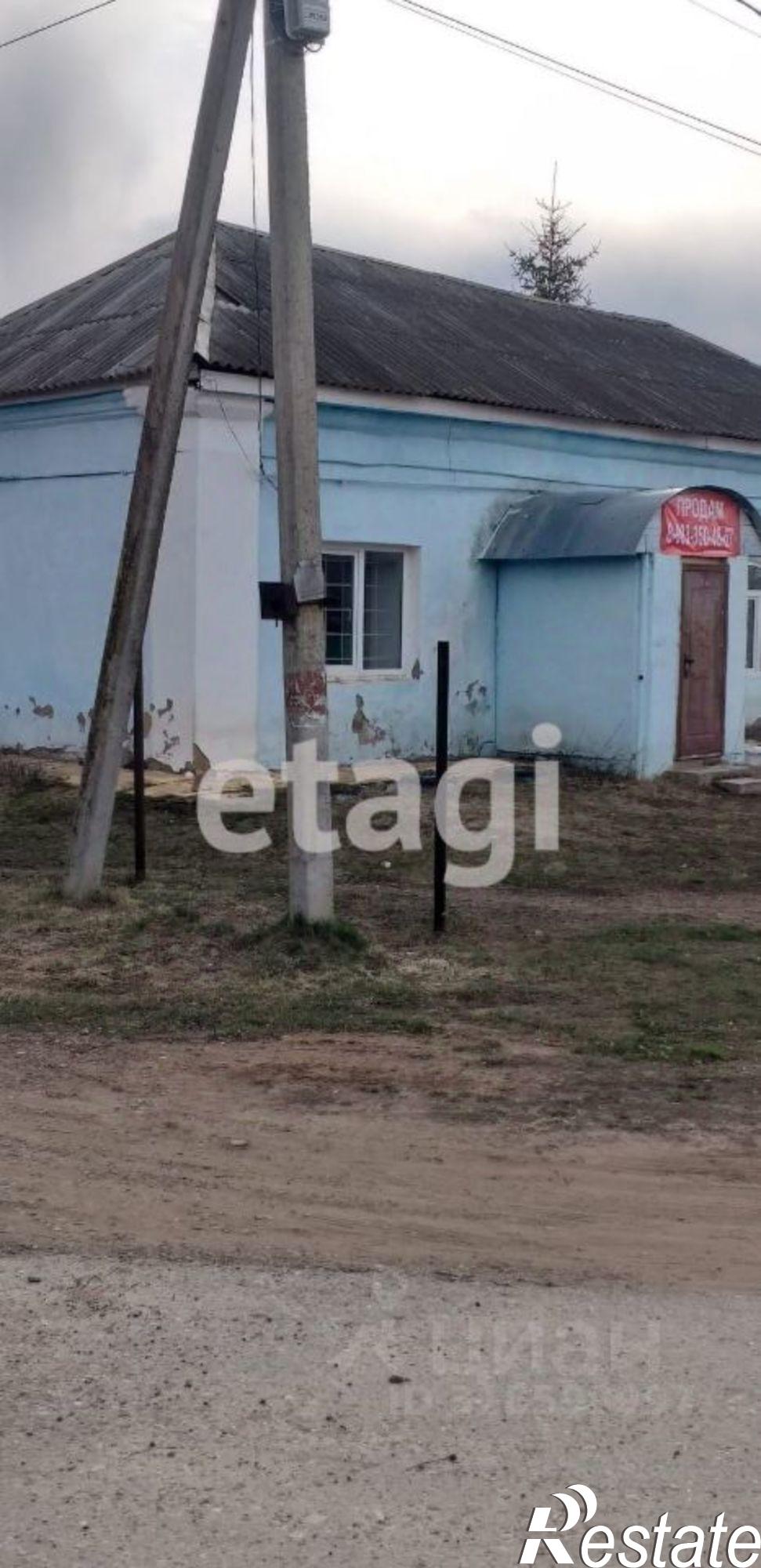 Купить офис, помещение под офис за 785 059 рублей на Иглинский район