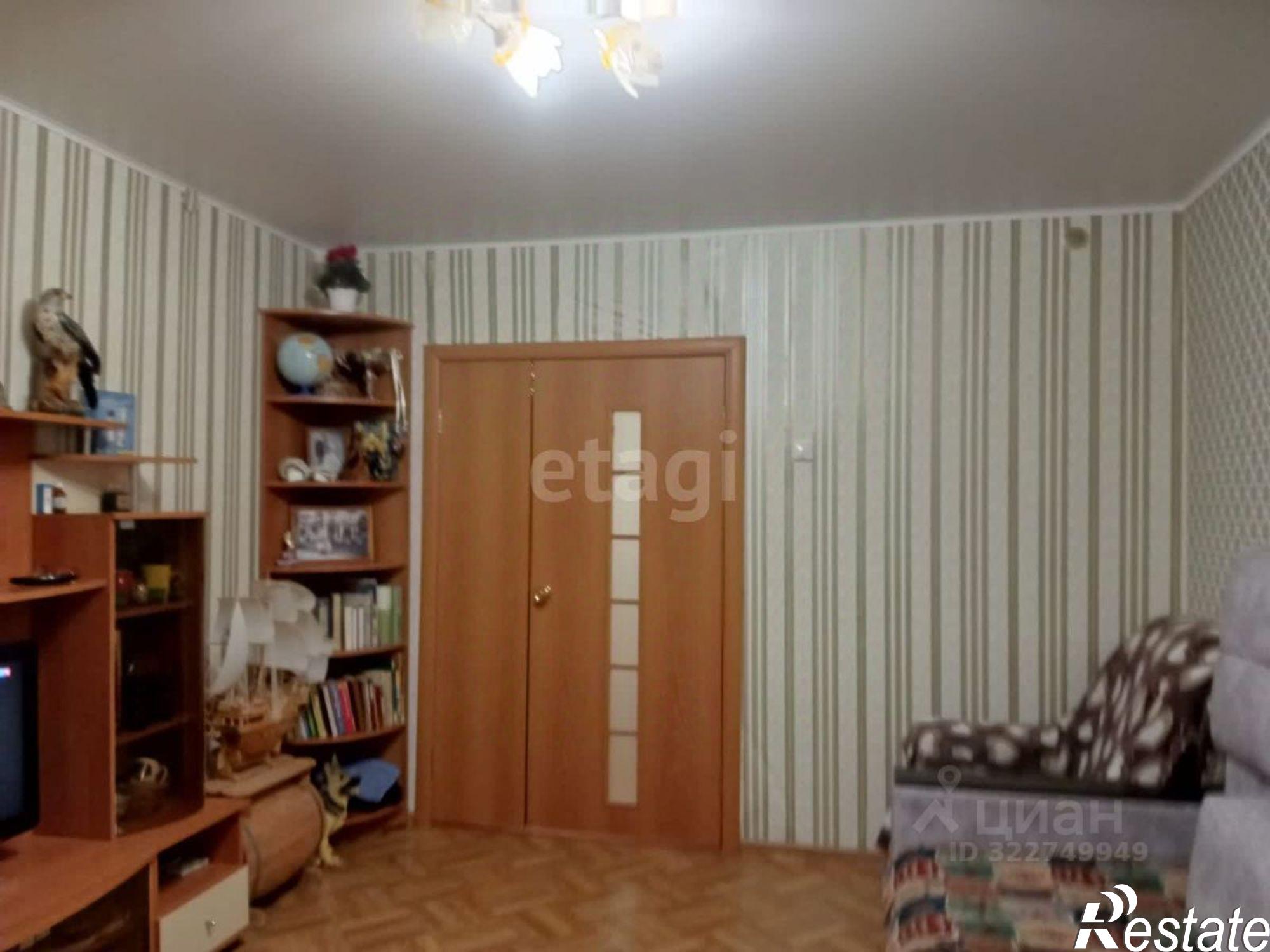 Купить квартиру за 4 500 000 рублей на Бирский район, Бирск