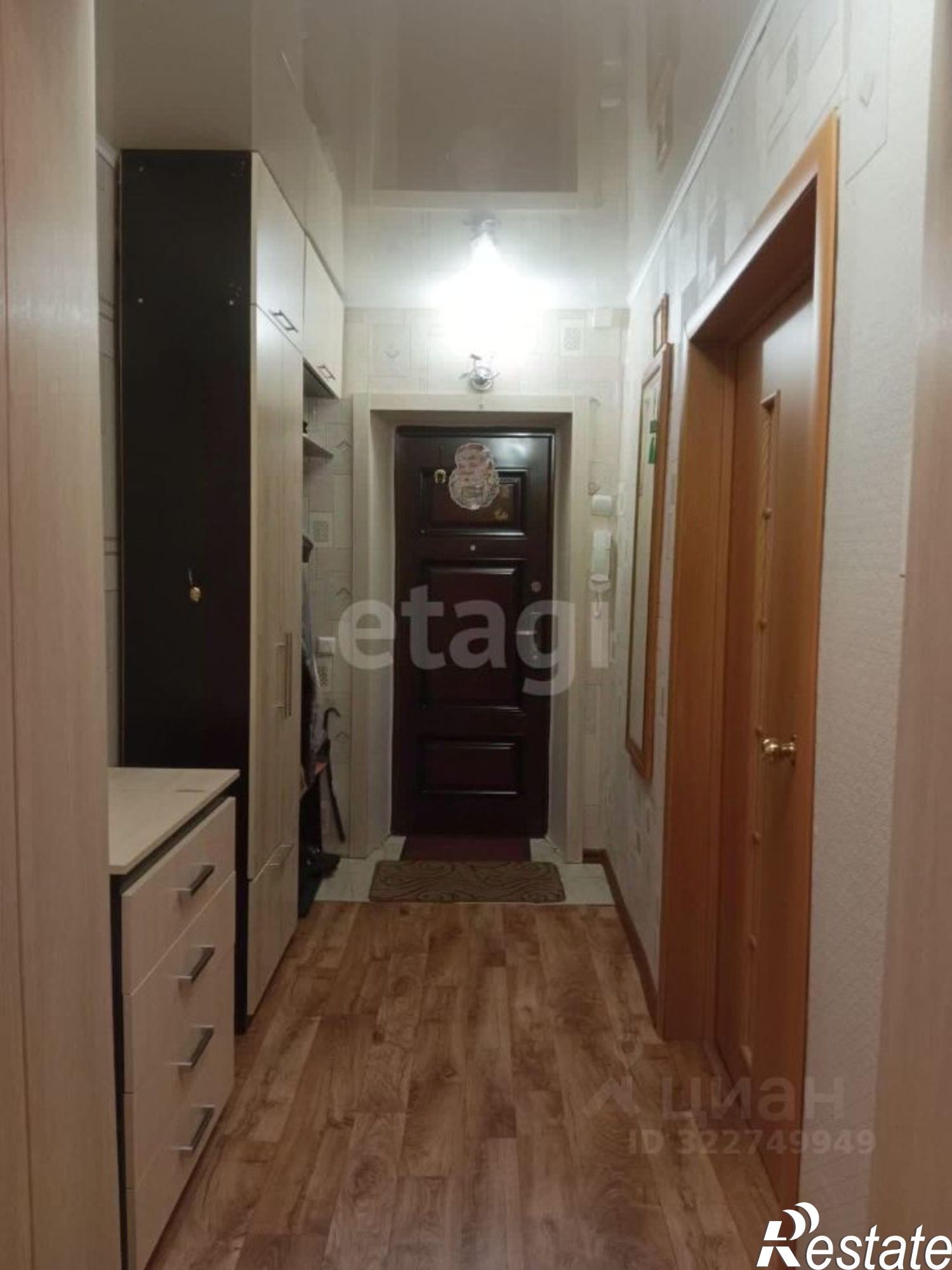 Купить квартиру за 4 500 000 рублей на Бирский район, Бирск