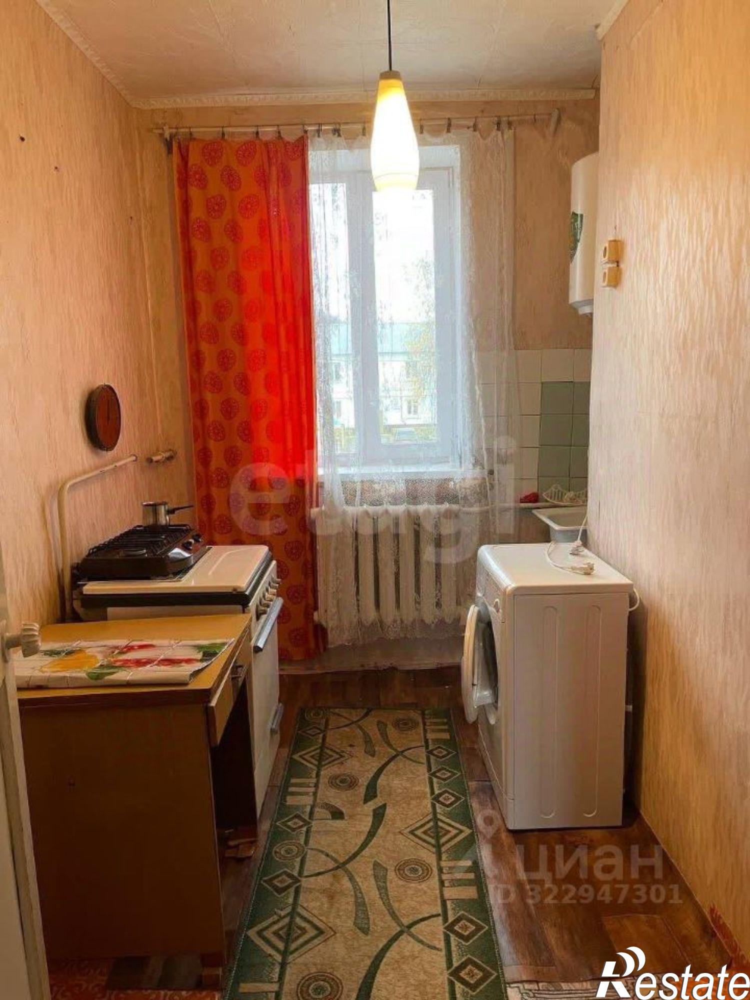 Купить квартиру за 3 000 000 рублей на Бирский район, Бирск