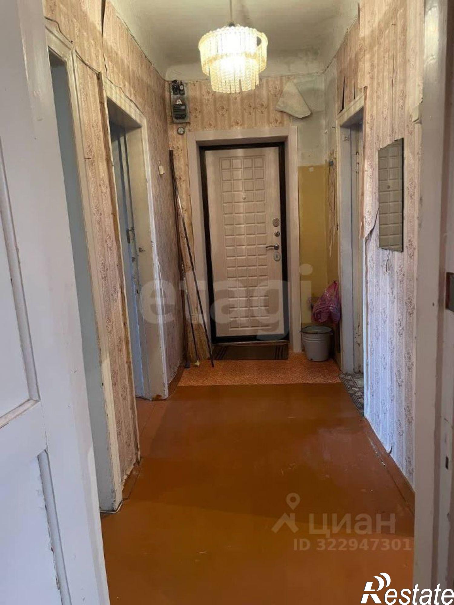 Купить квартиру за 3 000 000 рублей на Бирский район, Бирск