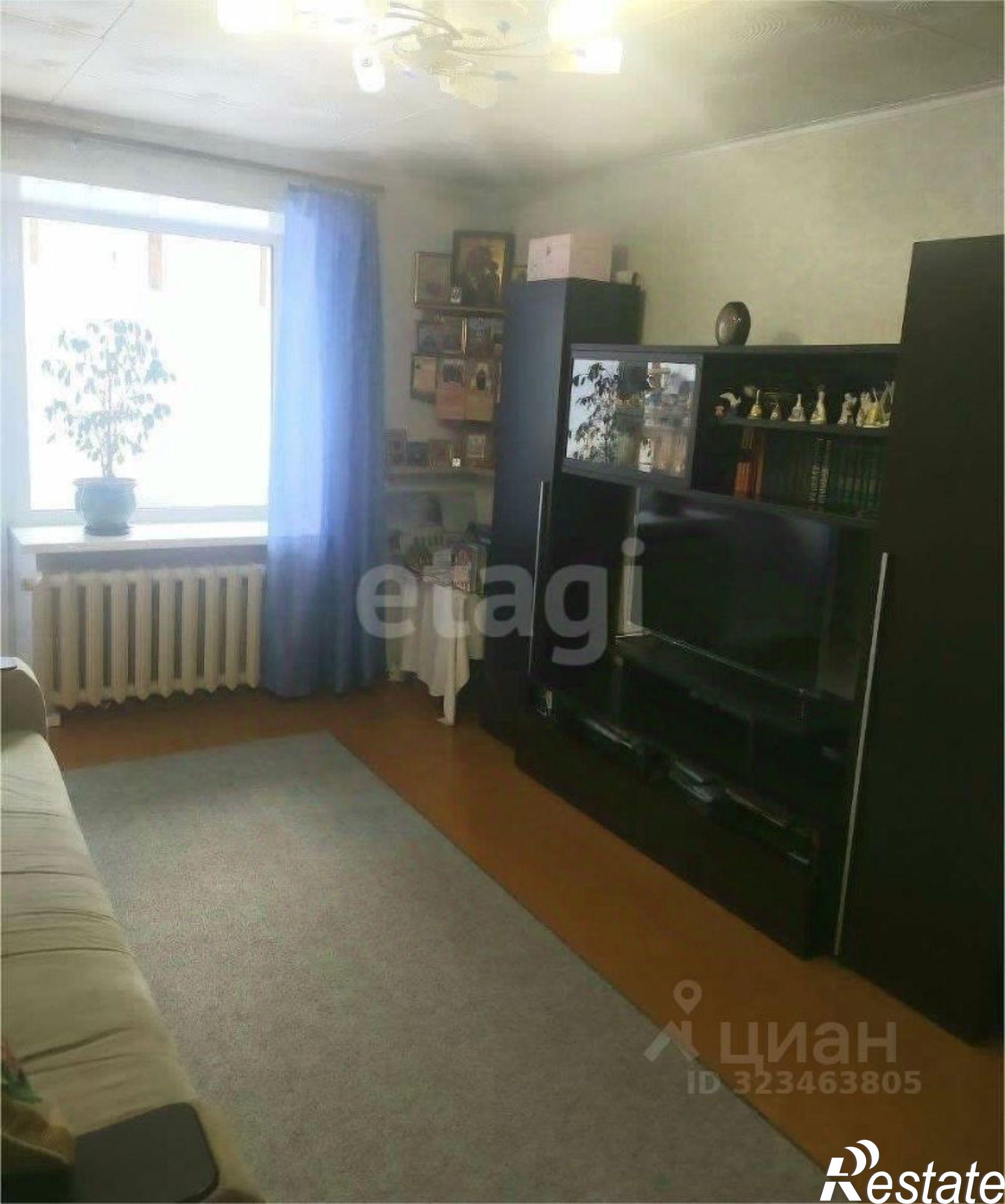 Купить квартиру за 4 950 000 рублей на Бирский район, Бирск