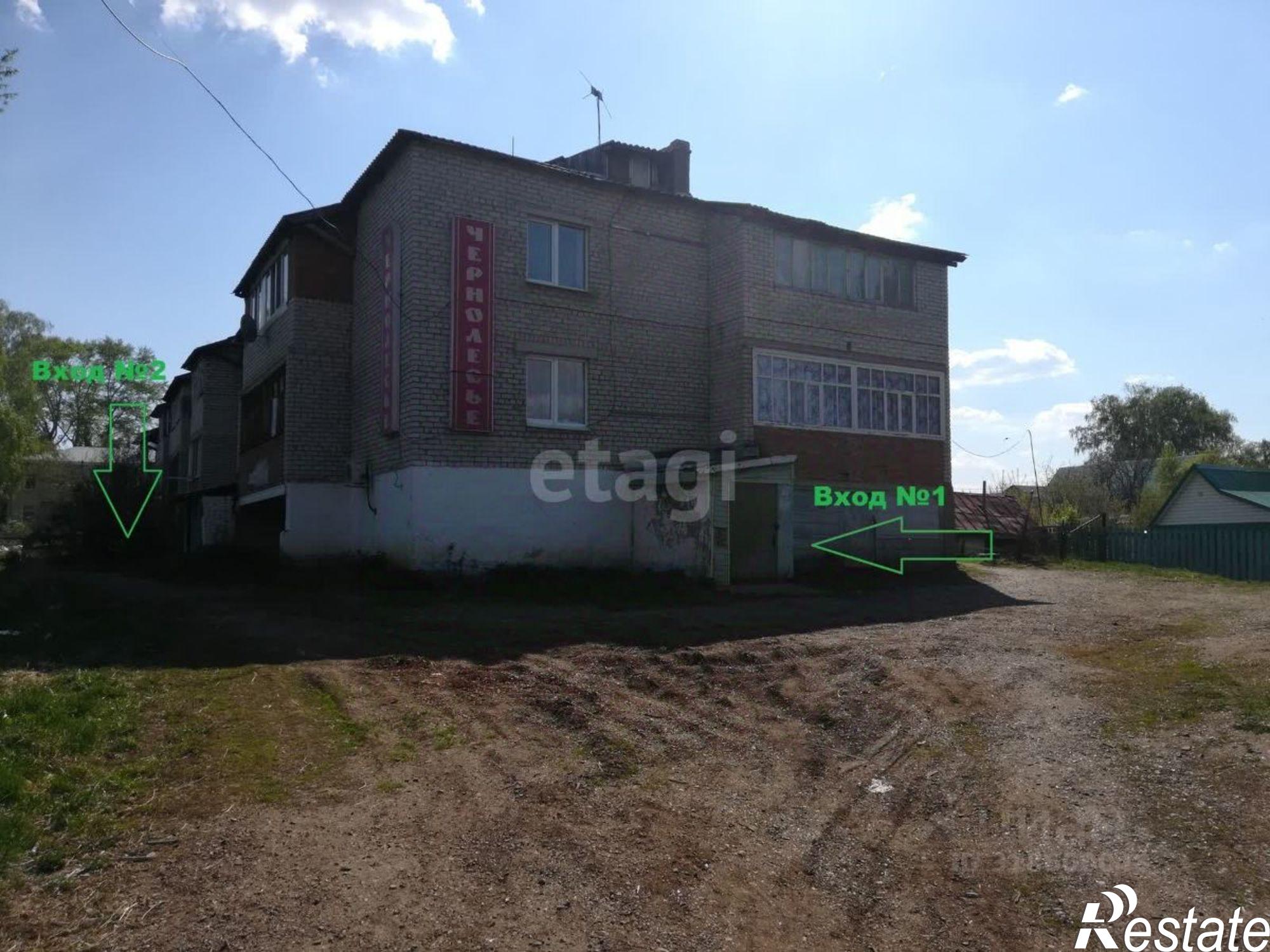 Купить помещение свободного назначения за 943 056 рублей на Уфимский район