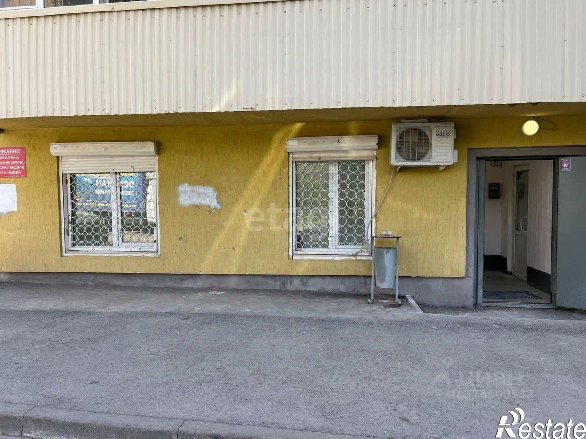 Купить помещение свободного назначения за 5 128 780 рублей на городской округ Уфа