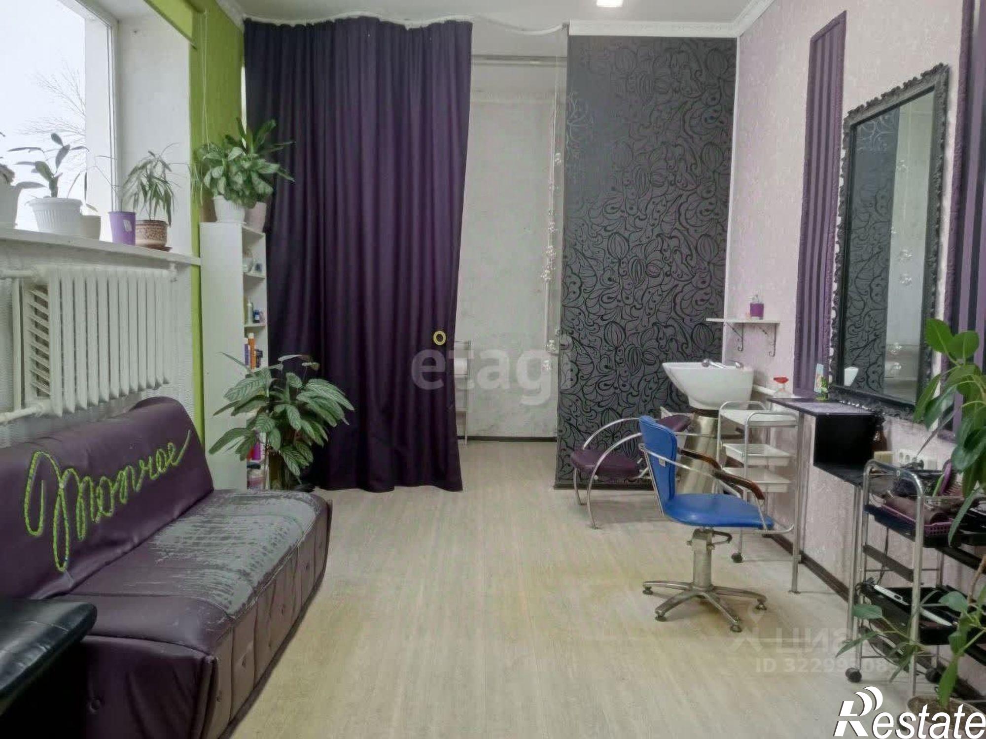 Купить помещение свободного назначения за 6 740 530 рублей на Бирский район, Бирск