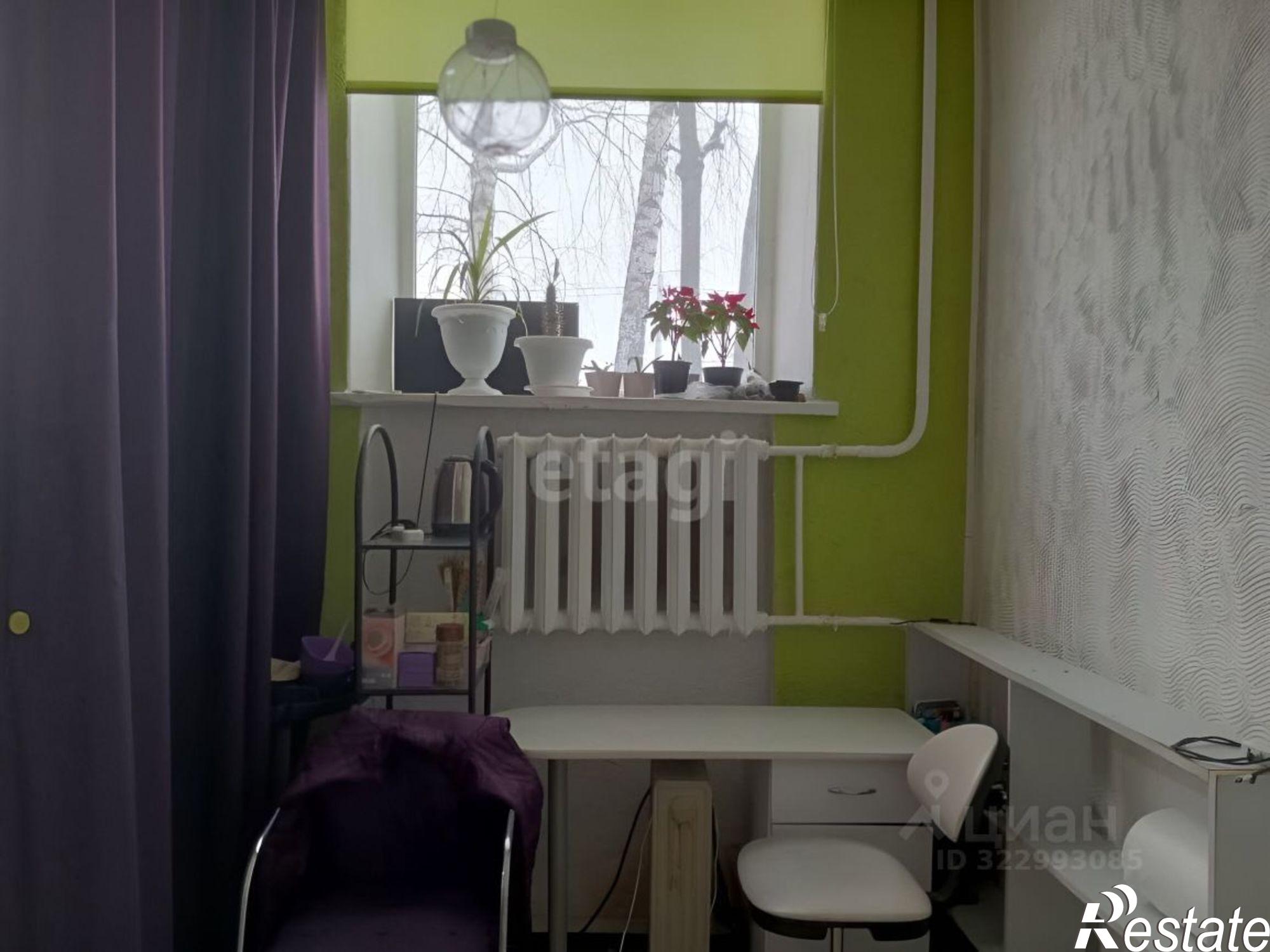 Купить помещение свободного назначения за 6 740 530 рублей на Бирский район, Бирск