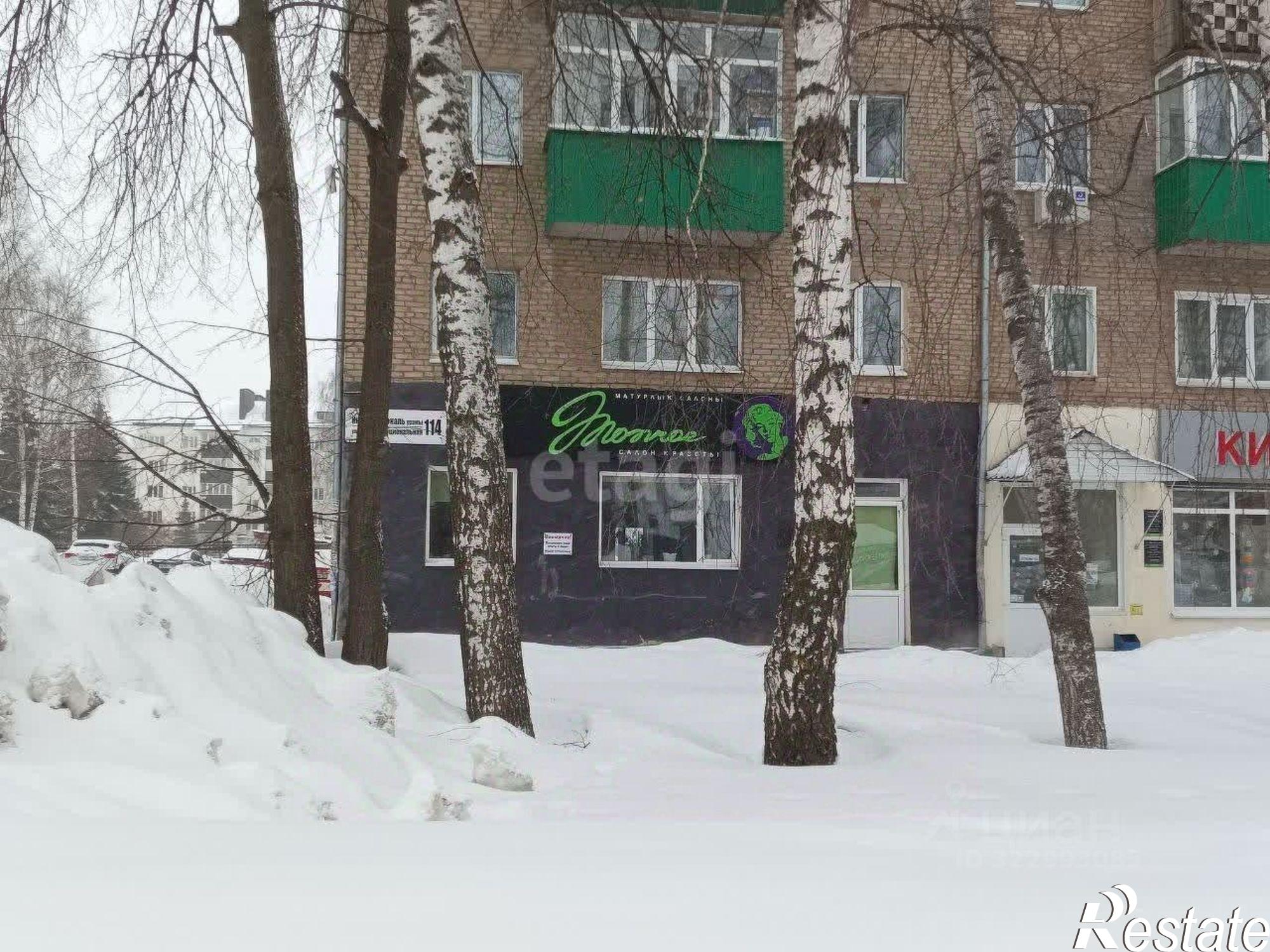 Купить помещение свободного назначения за 6 740 530 рублей на Бирский район, Бирск