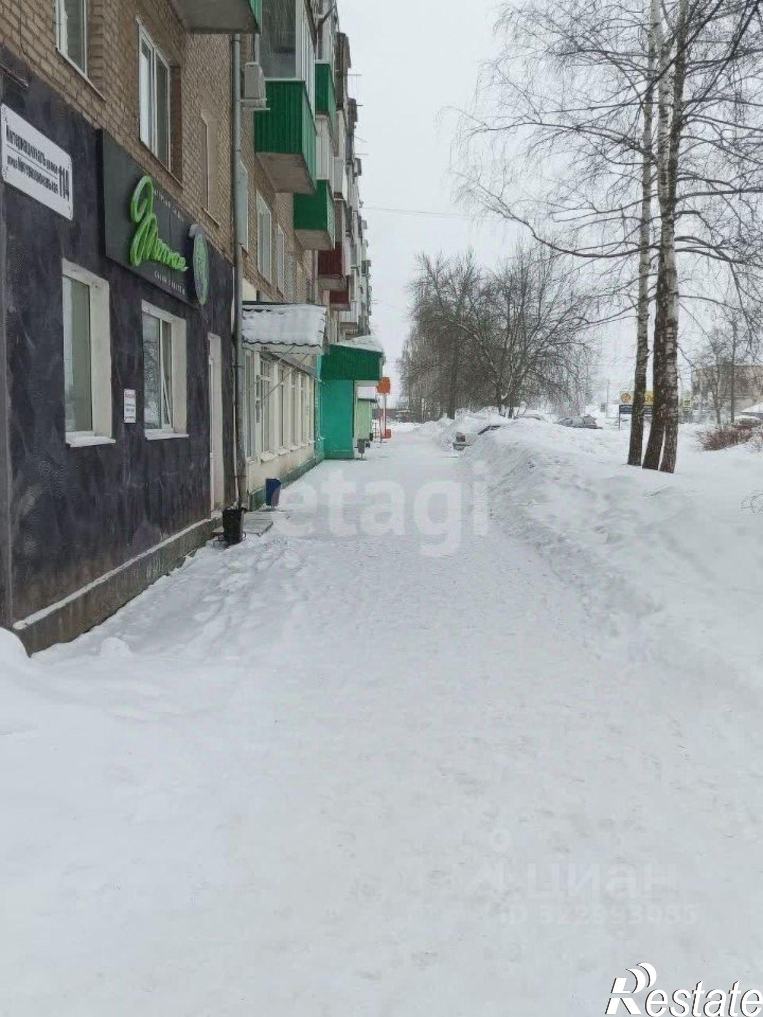 Купить помещение свободного назначения за 6 740 530 рублей на Бирский район, Бирск