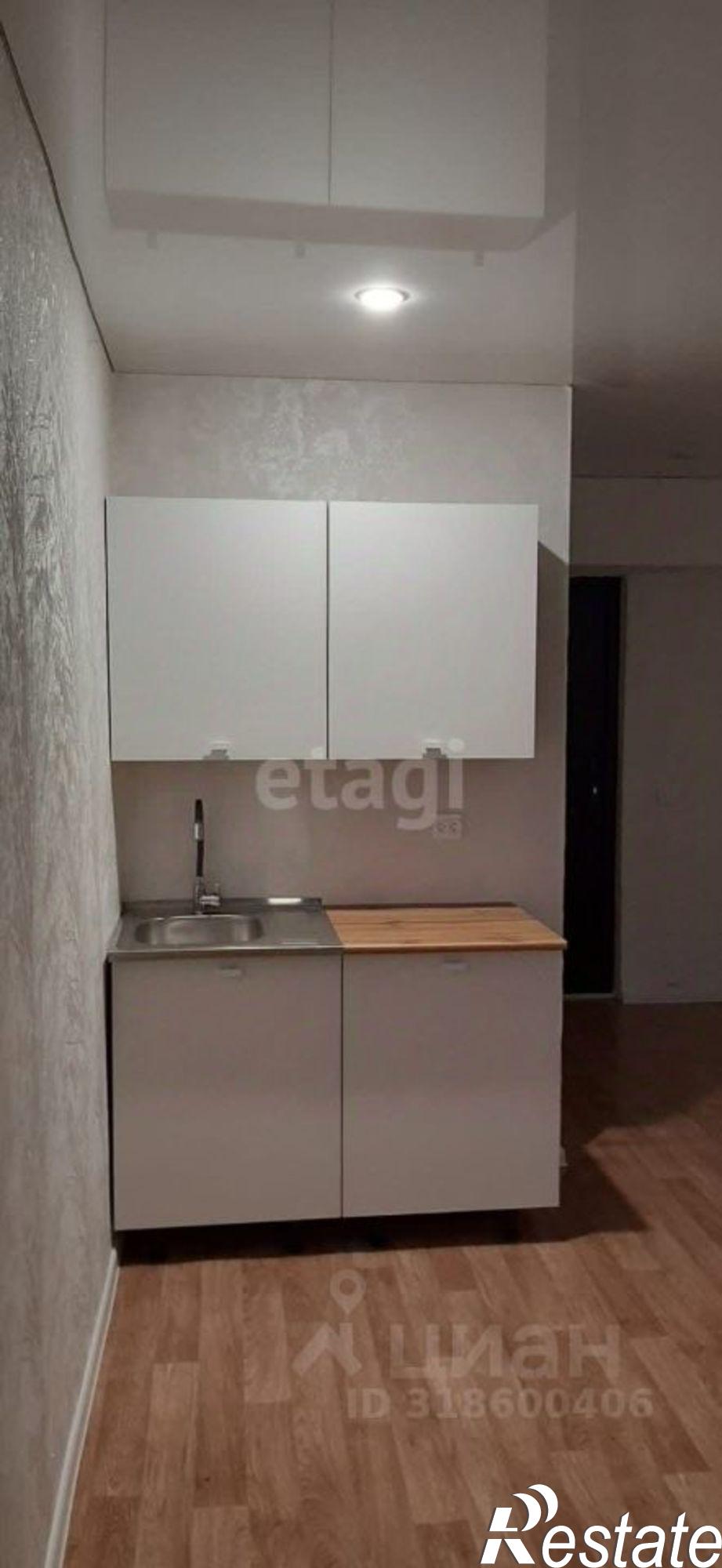 Купить квартиру за 2 250 000 рублей на городской округ Уфа