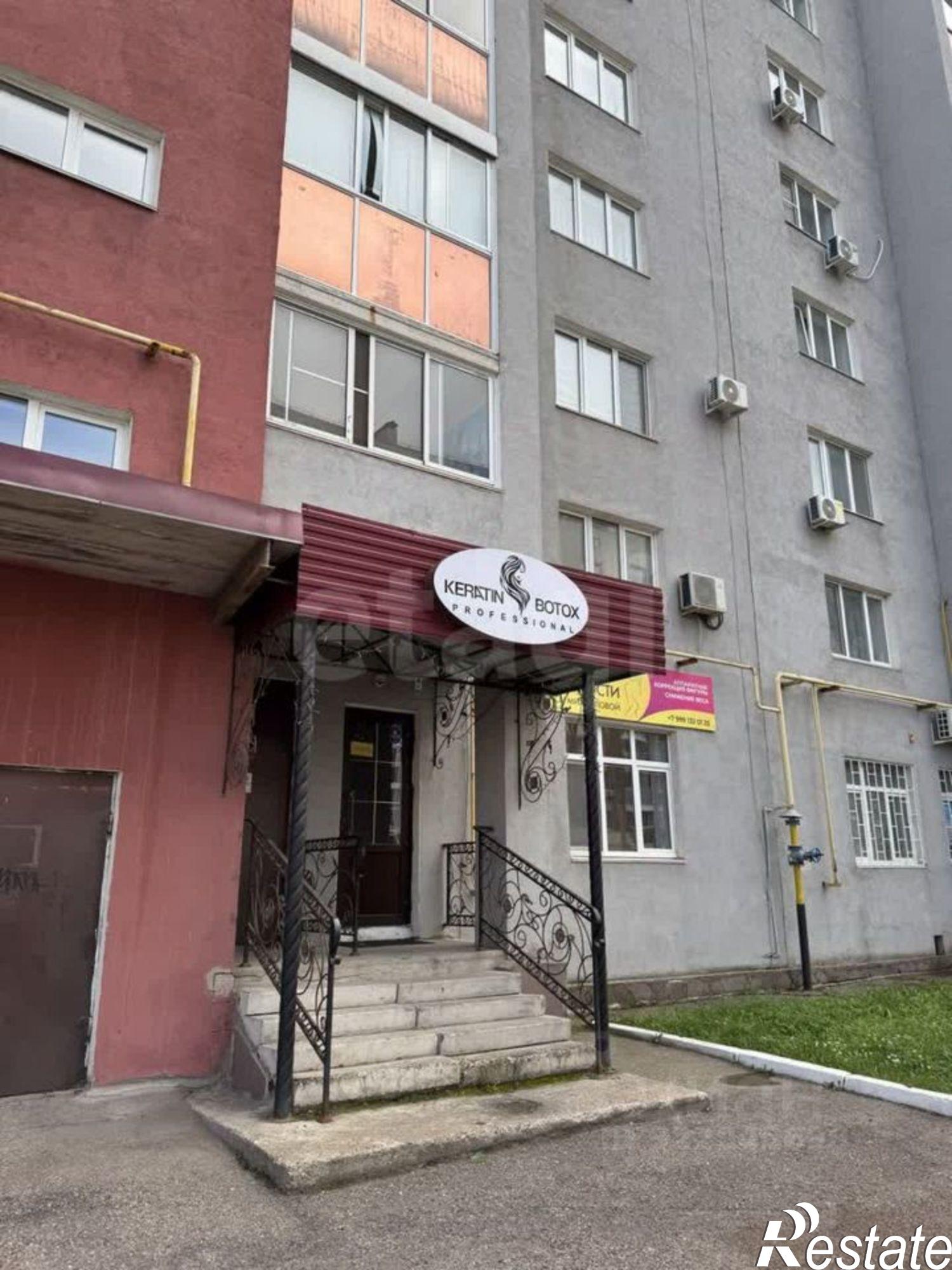 Купить офис, помещение под офис за 7 837 820 рублей