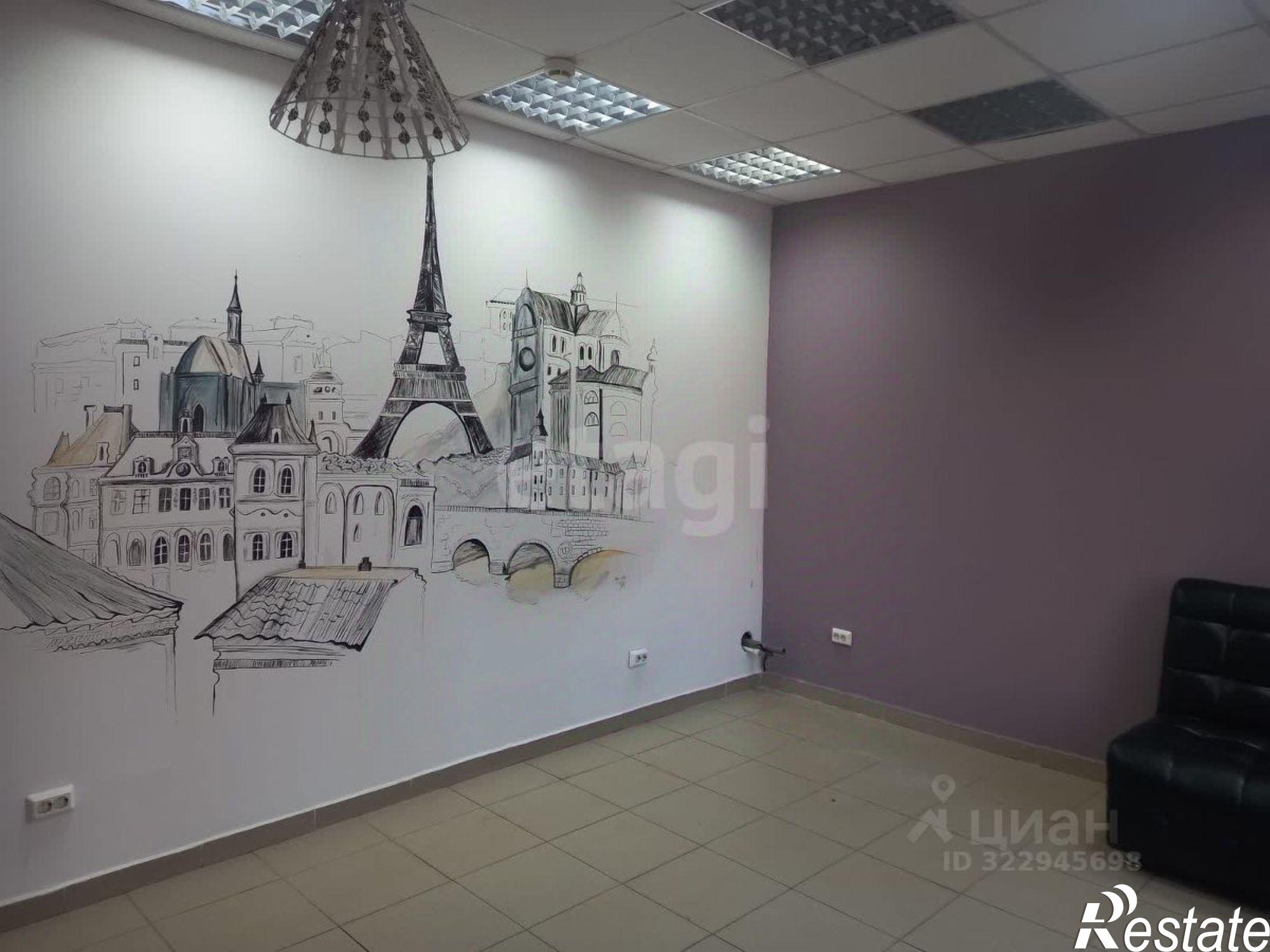 Купить офис, помещение под офис за 7 837 820 рублей