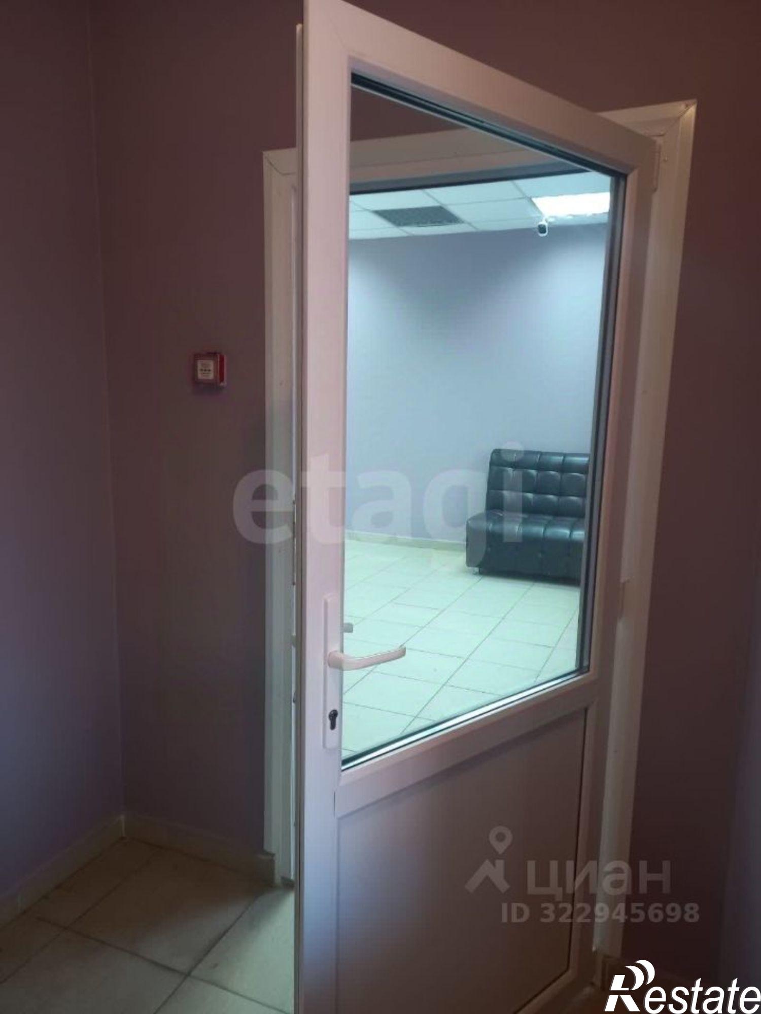 Купить офис, помещение под офис за 7 837 820 рублей