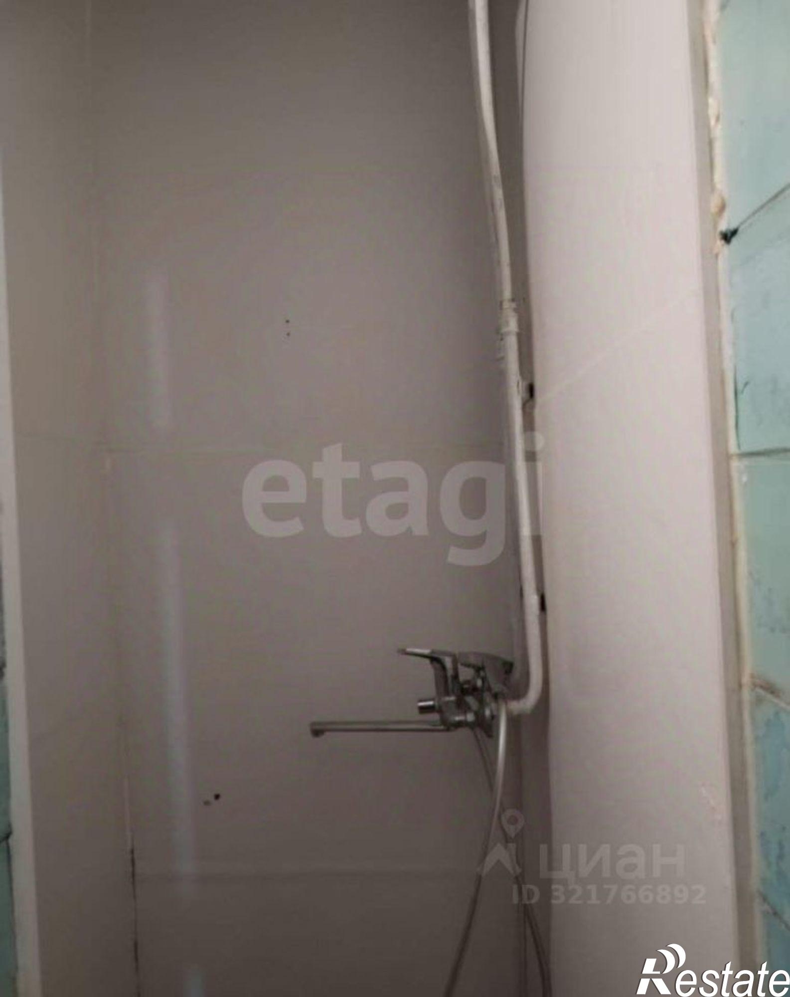 Купить комнату за 730 000 рублей