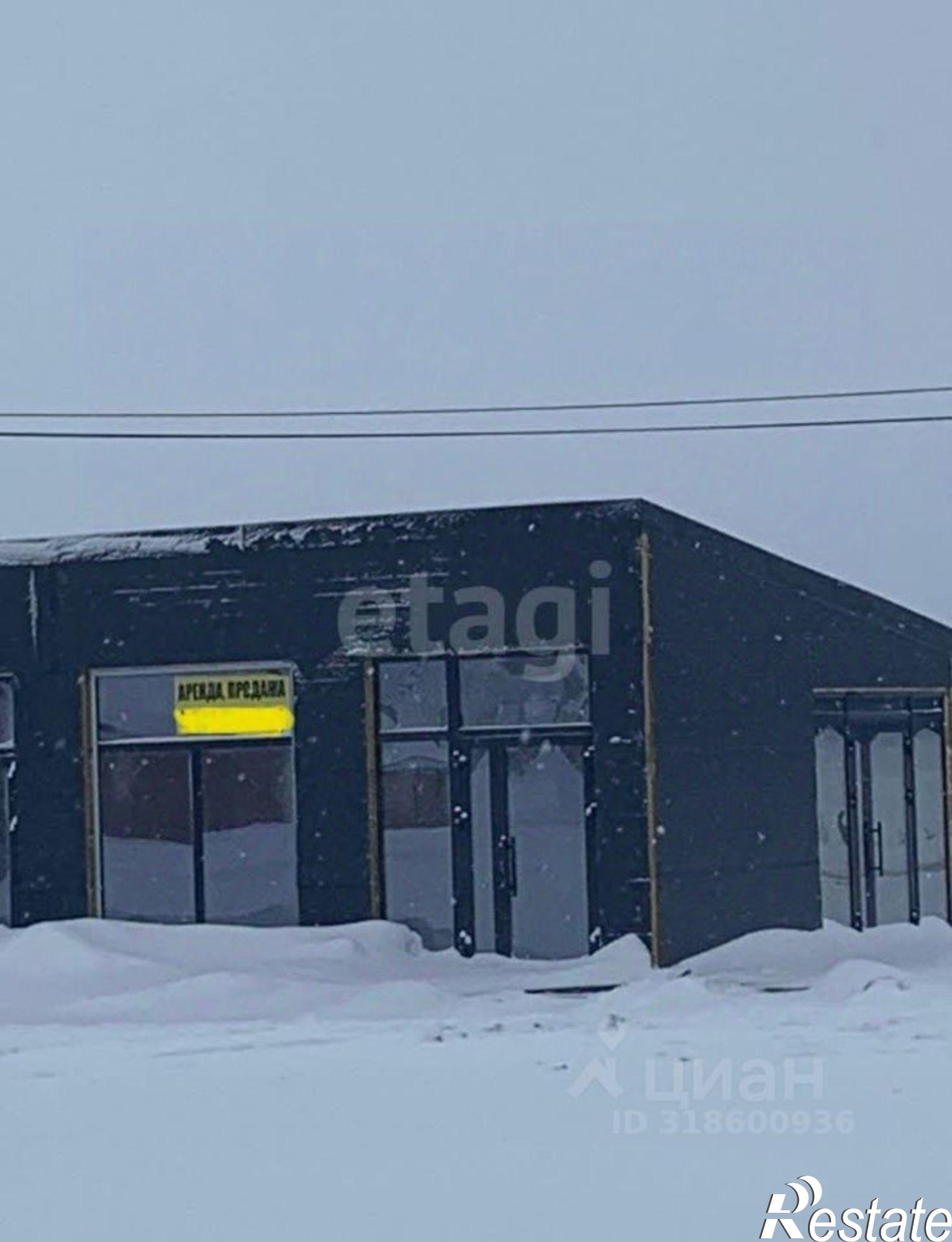 Купить торговое помещение за 5 200 030 рублей на городской округ Уфа