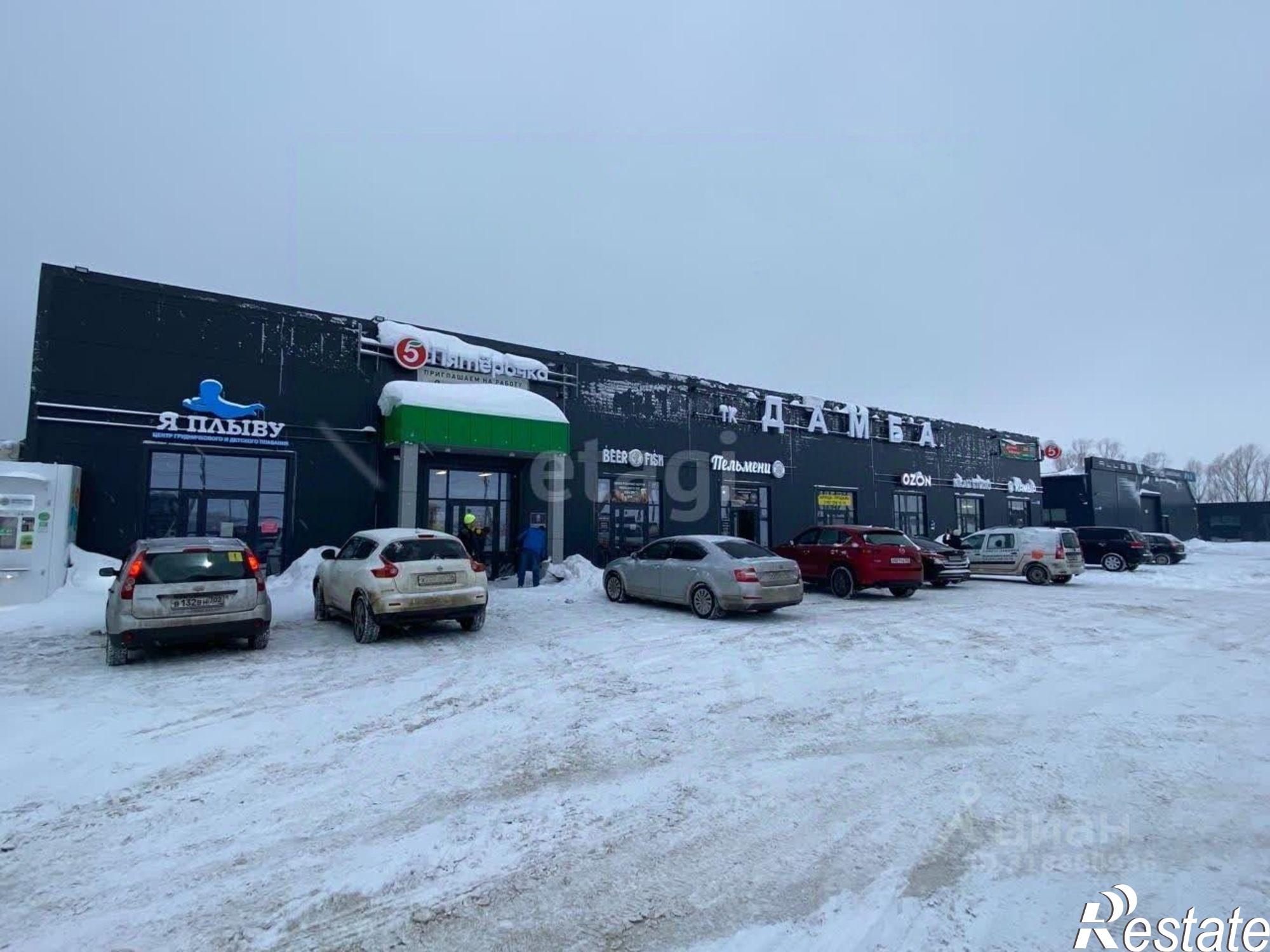 Купить торговое помещение за 5 200 030 рублей на городской округ Уфа