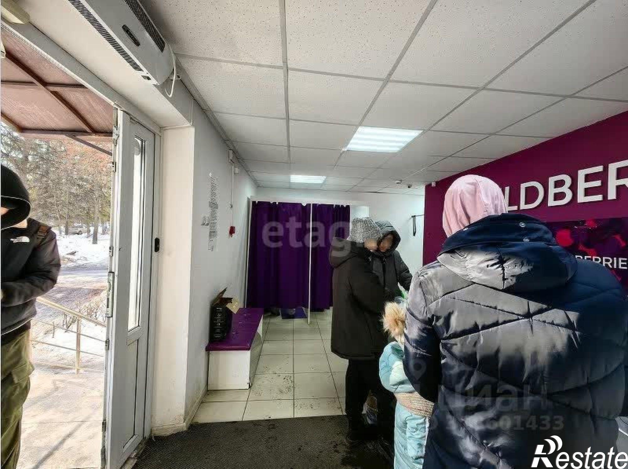 Купить помещение свободного назначения за 13 725 500 рублей на городской округ Уфа