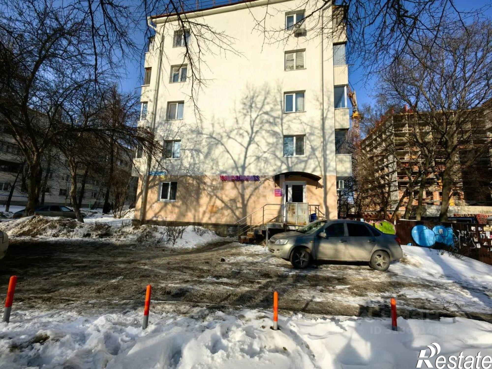 Купить помещение свободного назначения за 13 725 500 рублей на городской округ Уфа