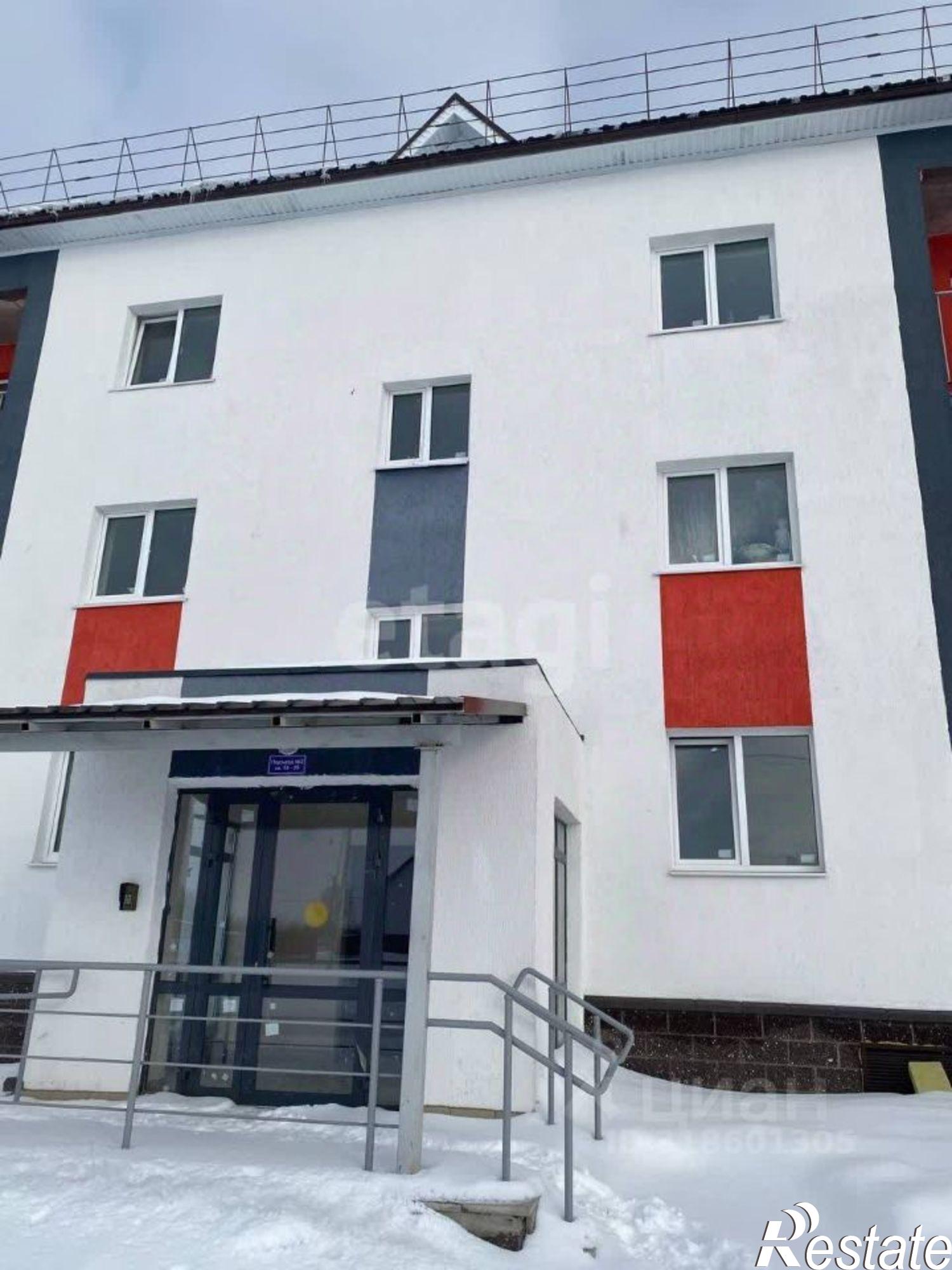 Купить квартиру за 2 300 000 рублей на городской округ Уфа