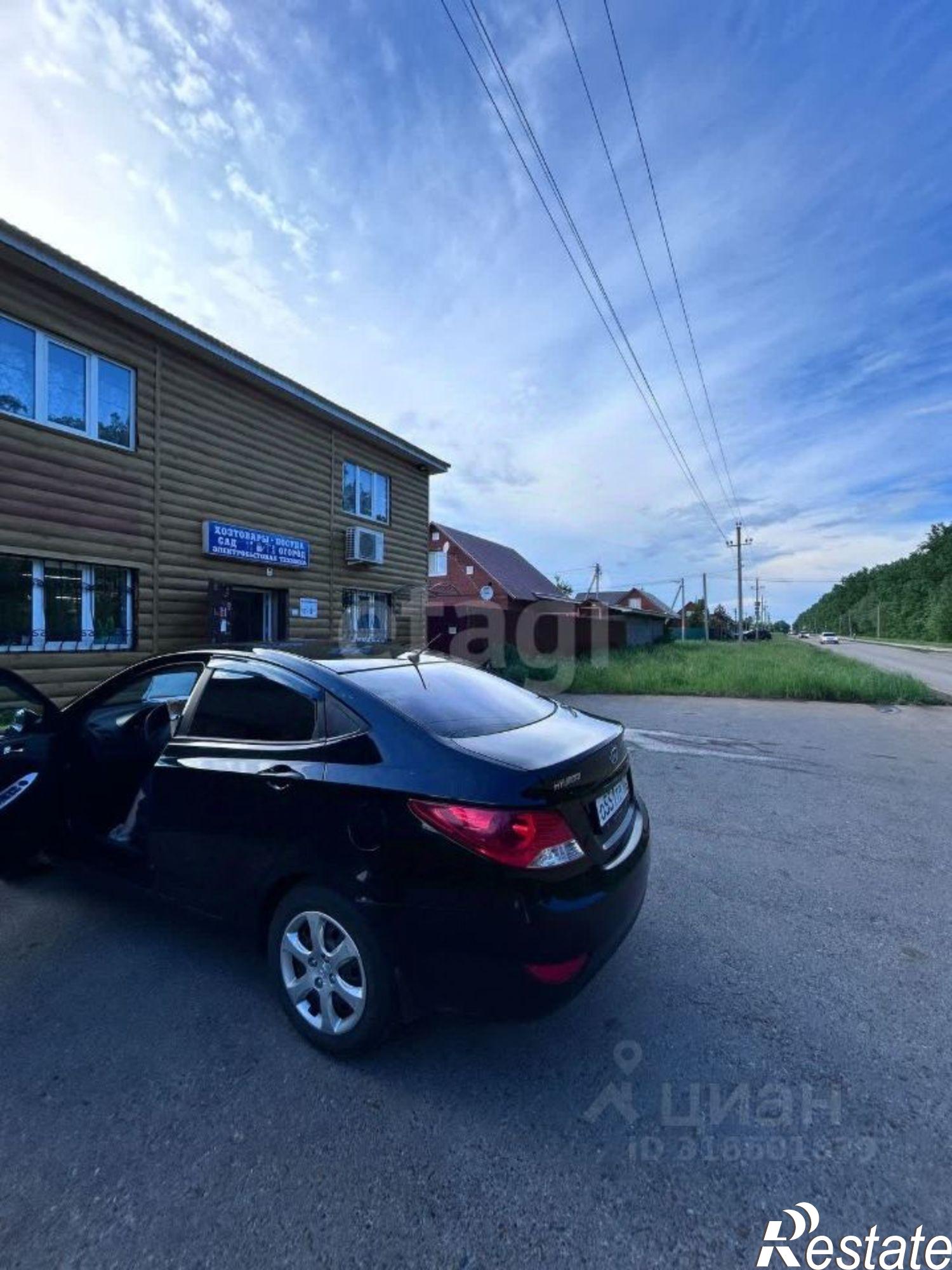 Купить офис, помещение под офис за 3 950 040 рублей на Уфимский район