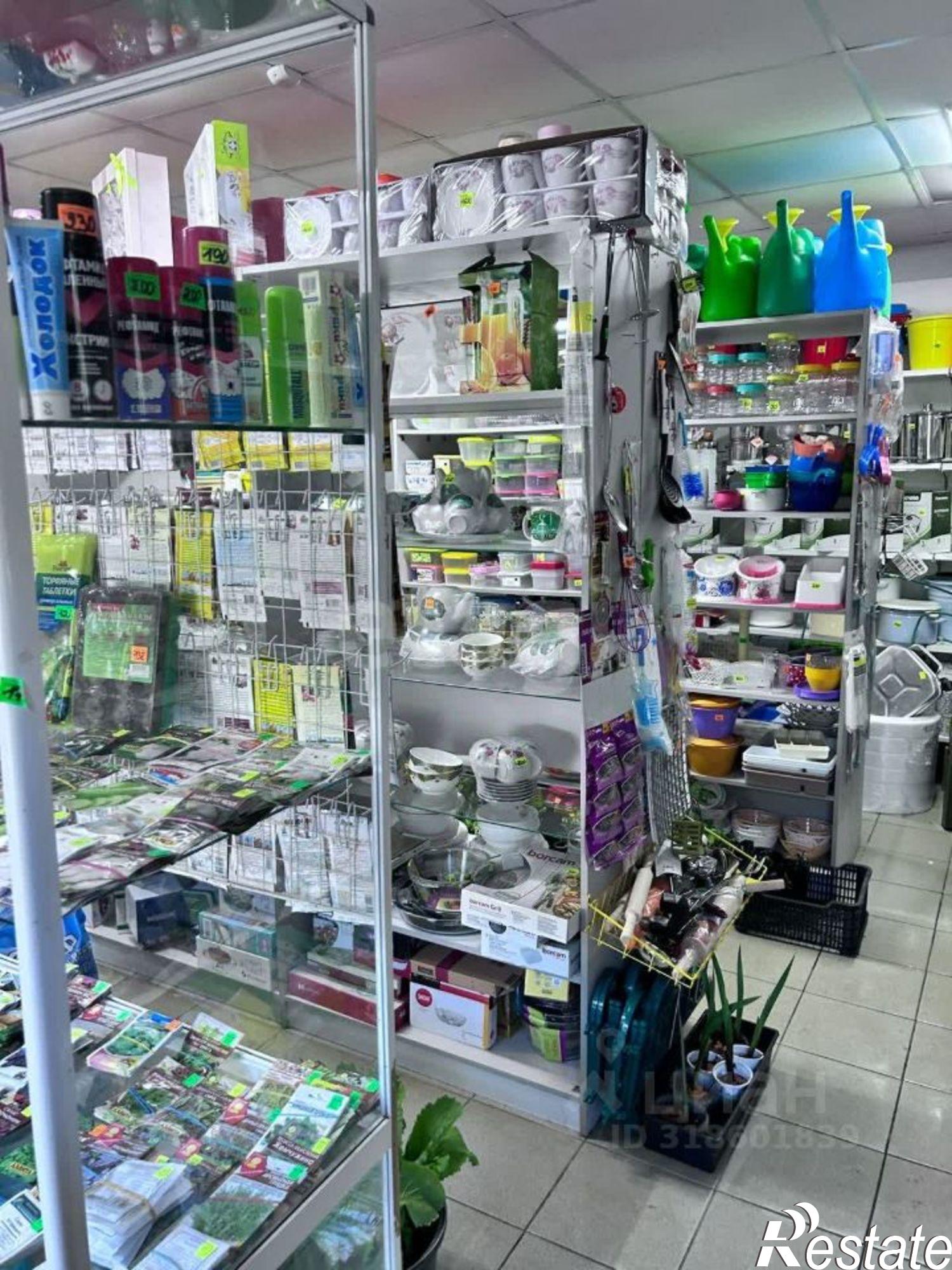 Купить офис, помещение под офис за 3 950 040 рублей на Уфимский район