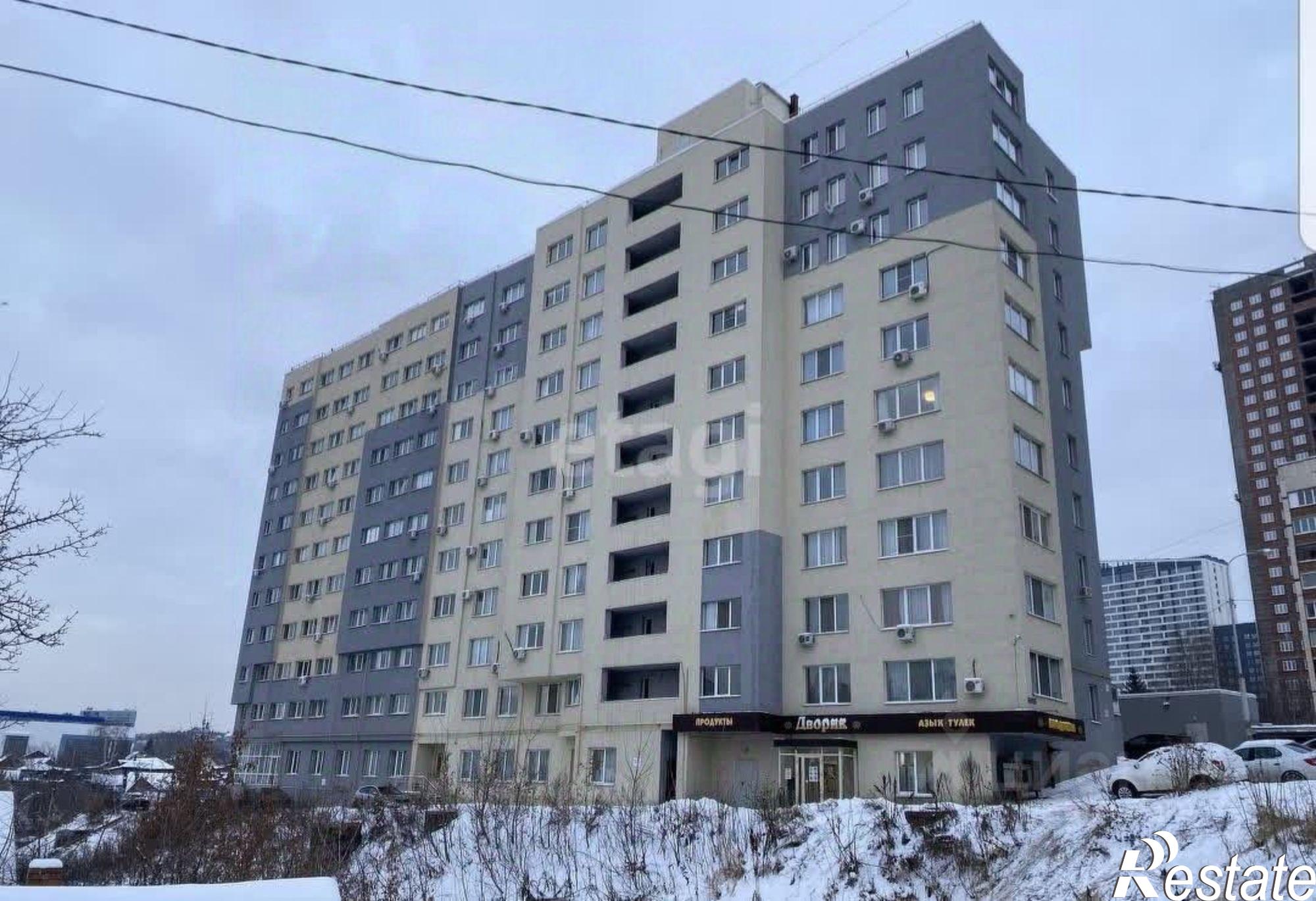 Купить офис, помещение под офис за 24 312 400 рублей на городской округ Уфа