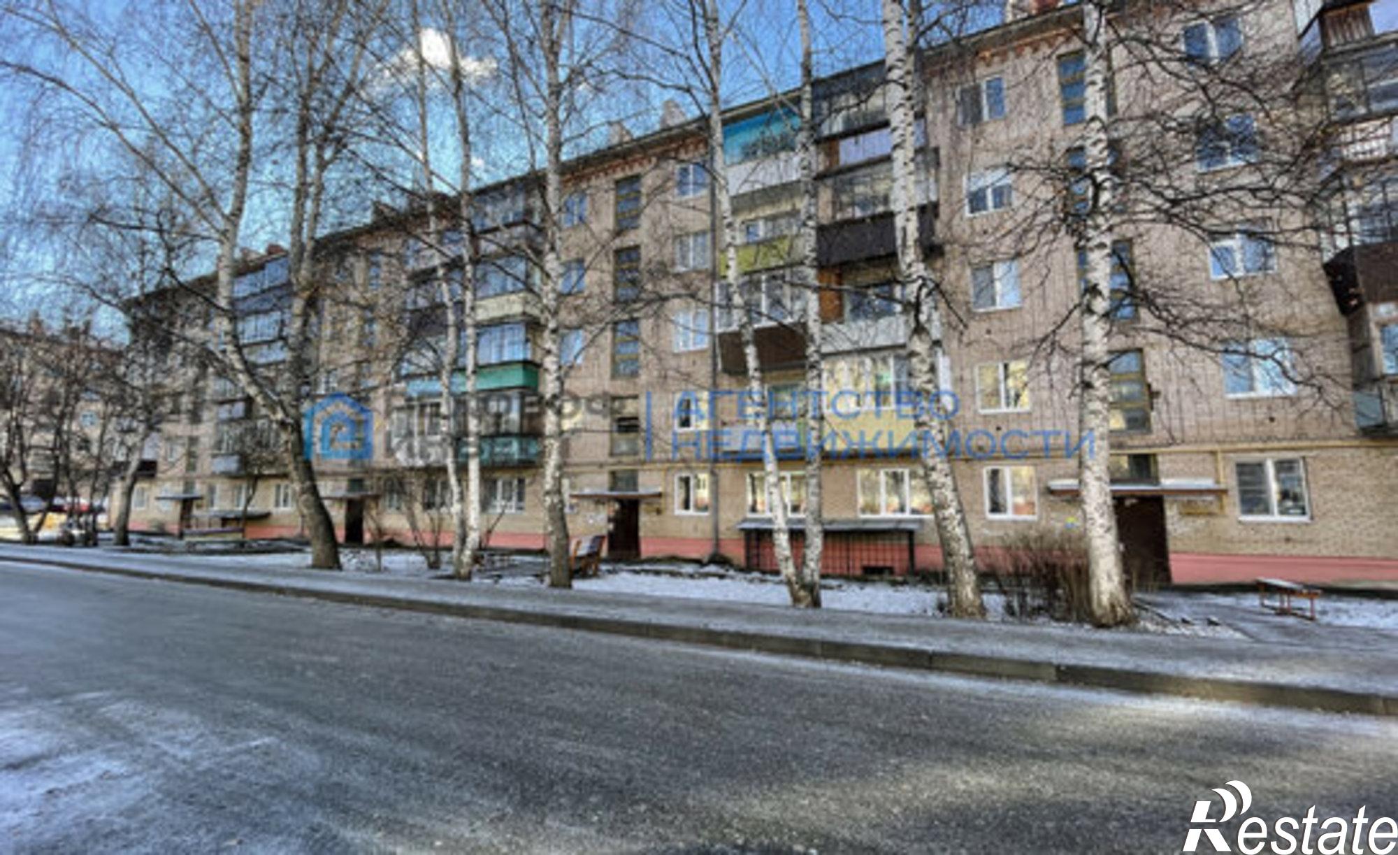 Купить квартиру за 2 900 000 рублей на Белорецк, улица Карла Маркса, 86