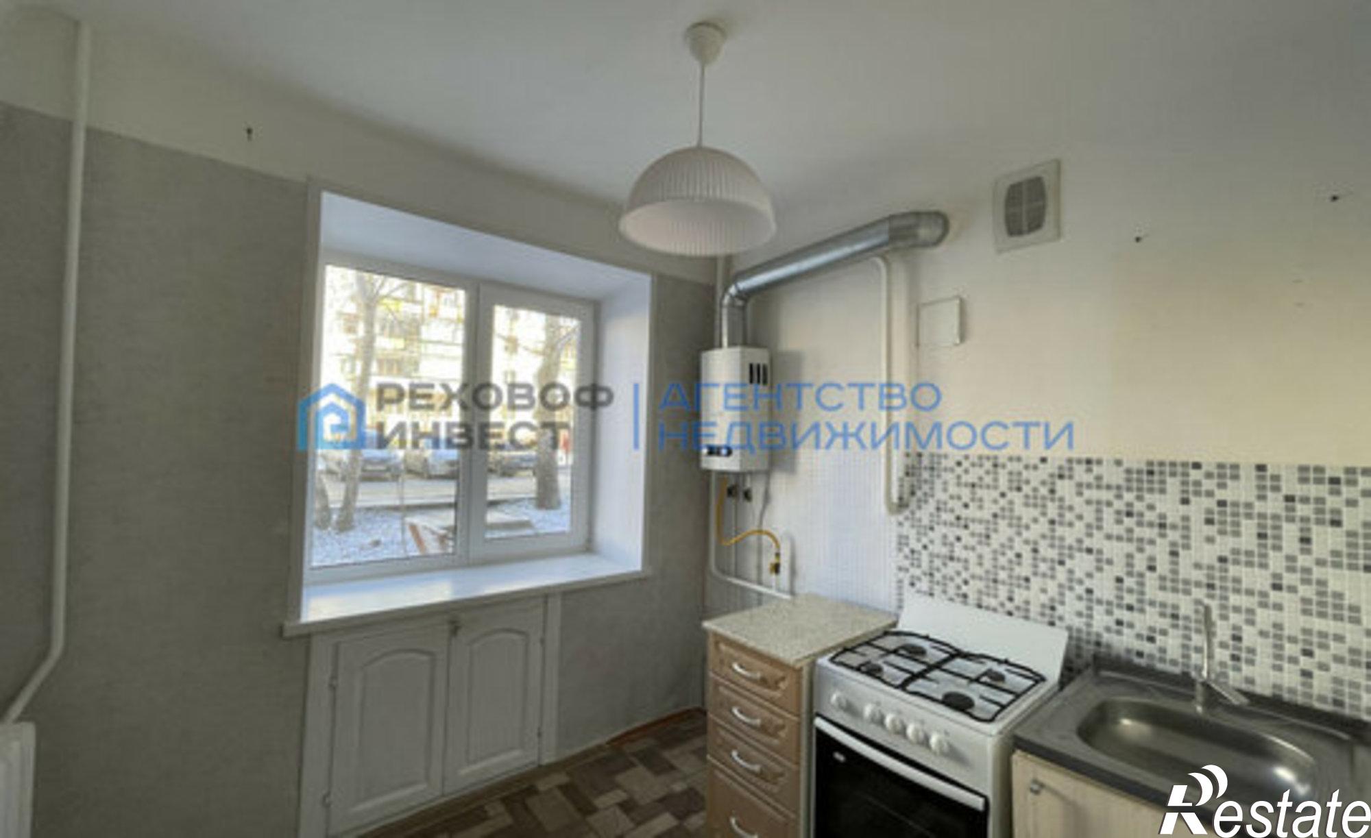 Купить квартиру за 2 900 000 рублей на Белорецк, улица Карла Маркса, 86