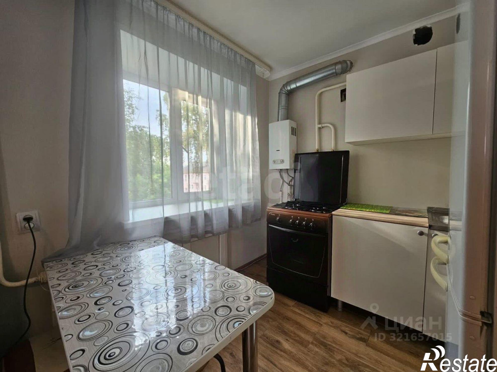 Купить квартиру за 2 690 000 рублей