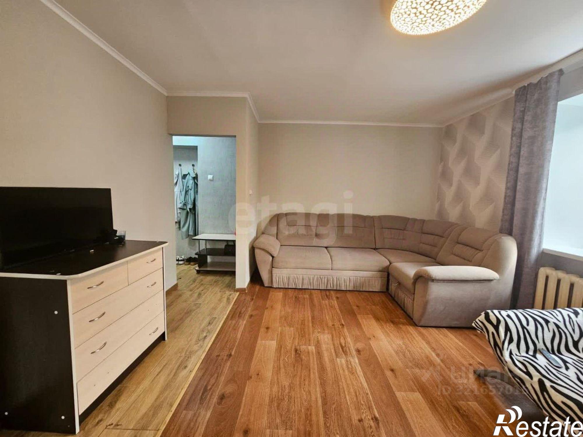 Купить квартиру за 2 690 000 рублей