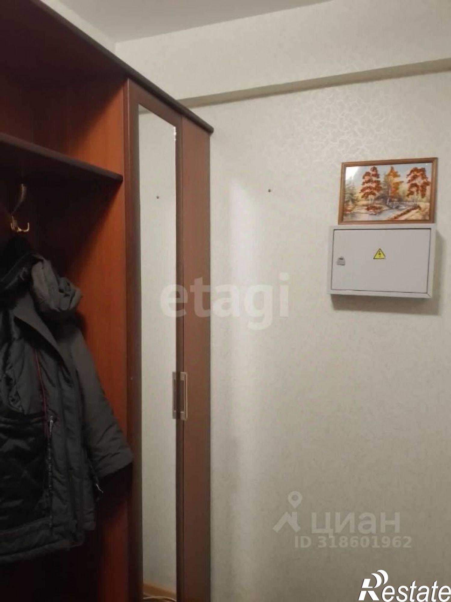 Купить квартиру за 4 500 000 рублей на городской округ Уфа