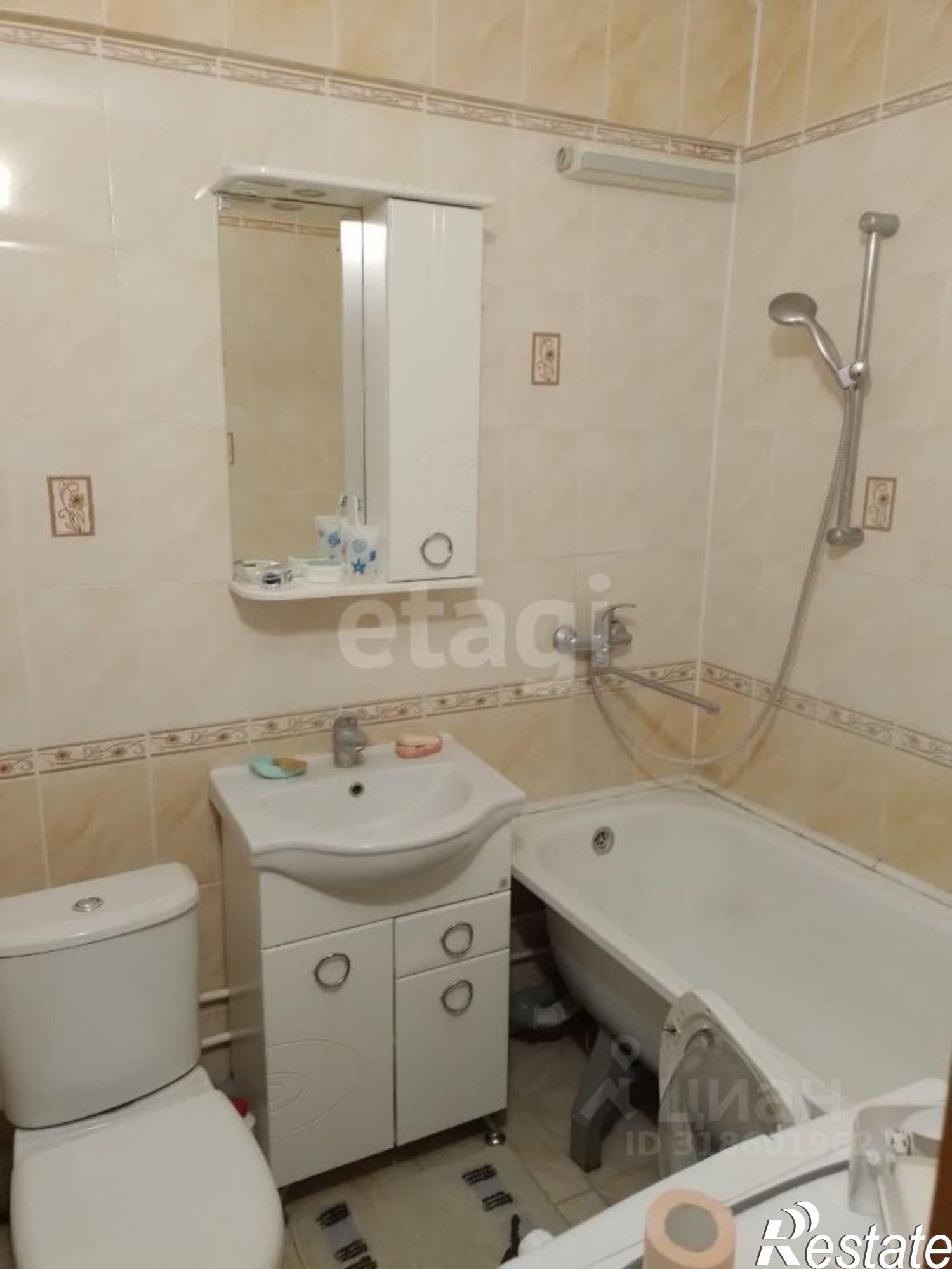 Купить квартиру за 4 500 000 рублей на городской округ Уфа