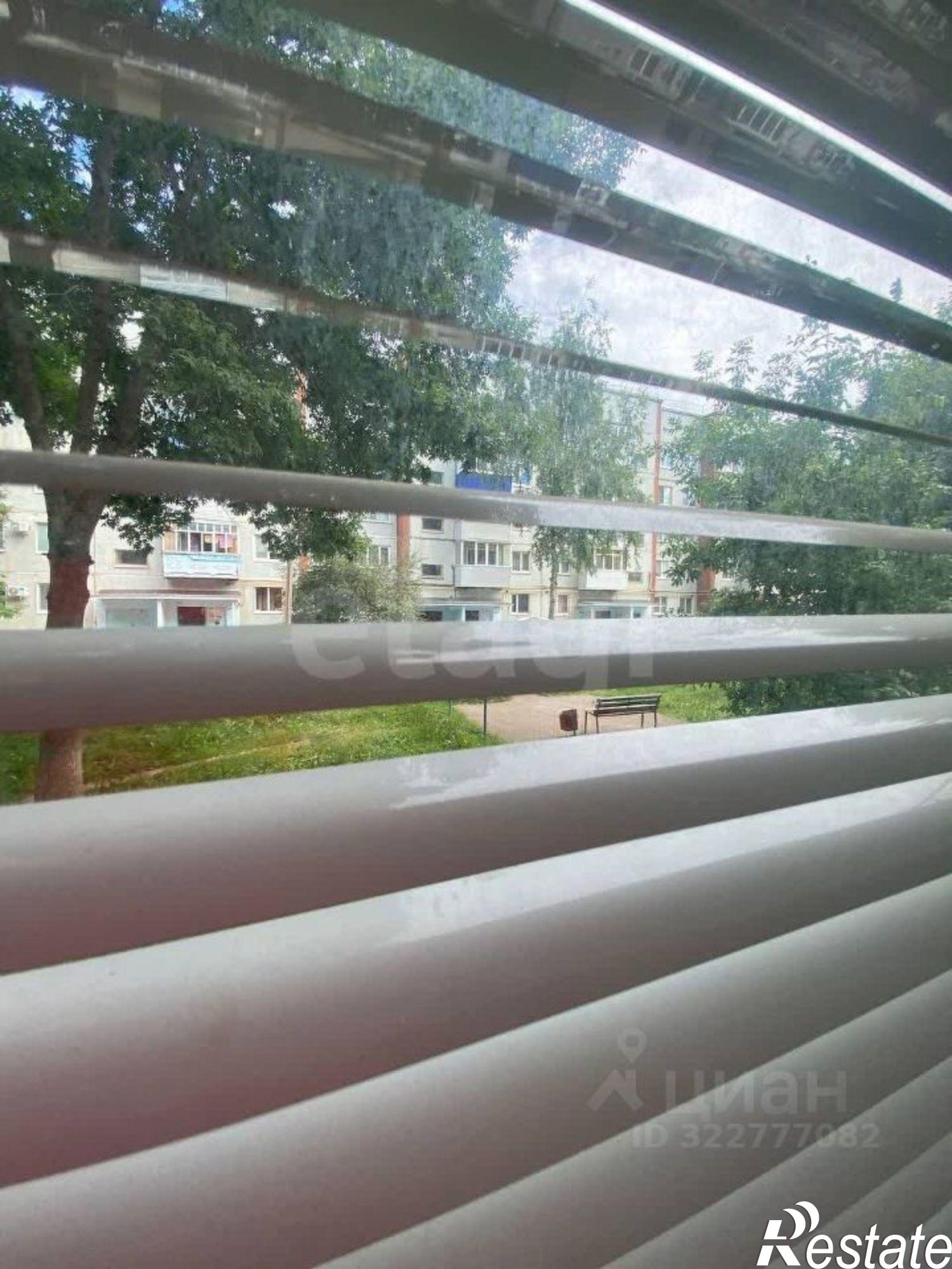 Купить квартиру за 2 000 000 рублей