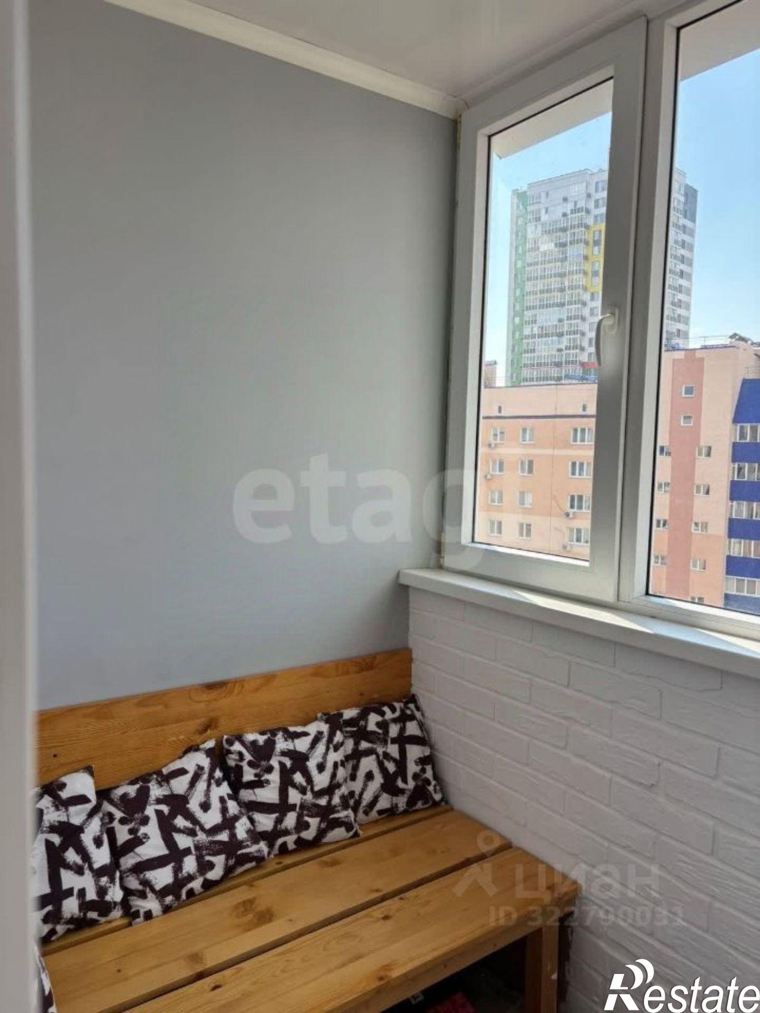 Купить квартиру за 3 690 000 рублей