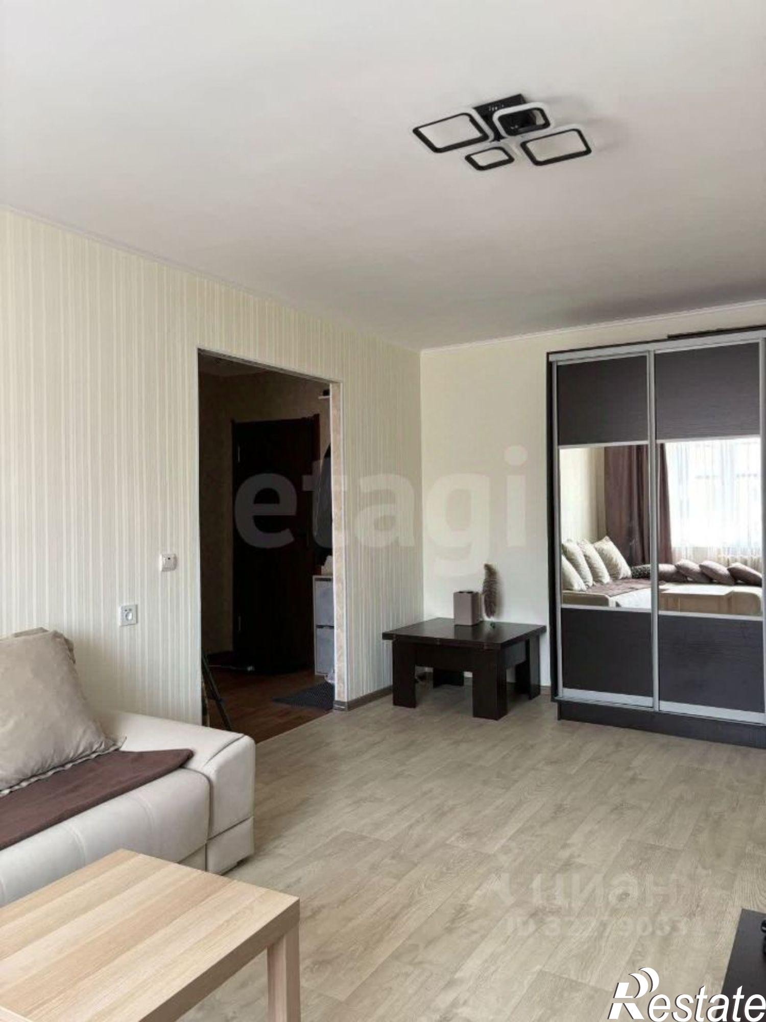 Купить квартиру за 3 690 000 рублей