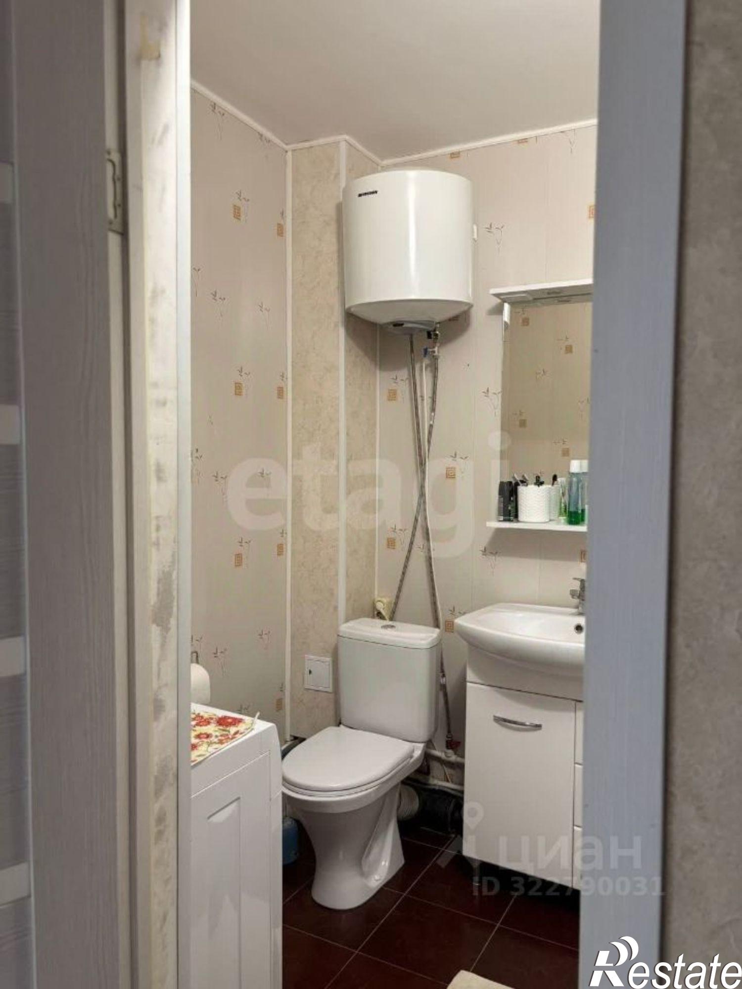 Купить квартиру за 3 690 000 рублей