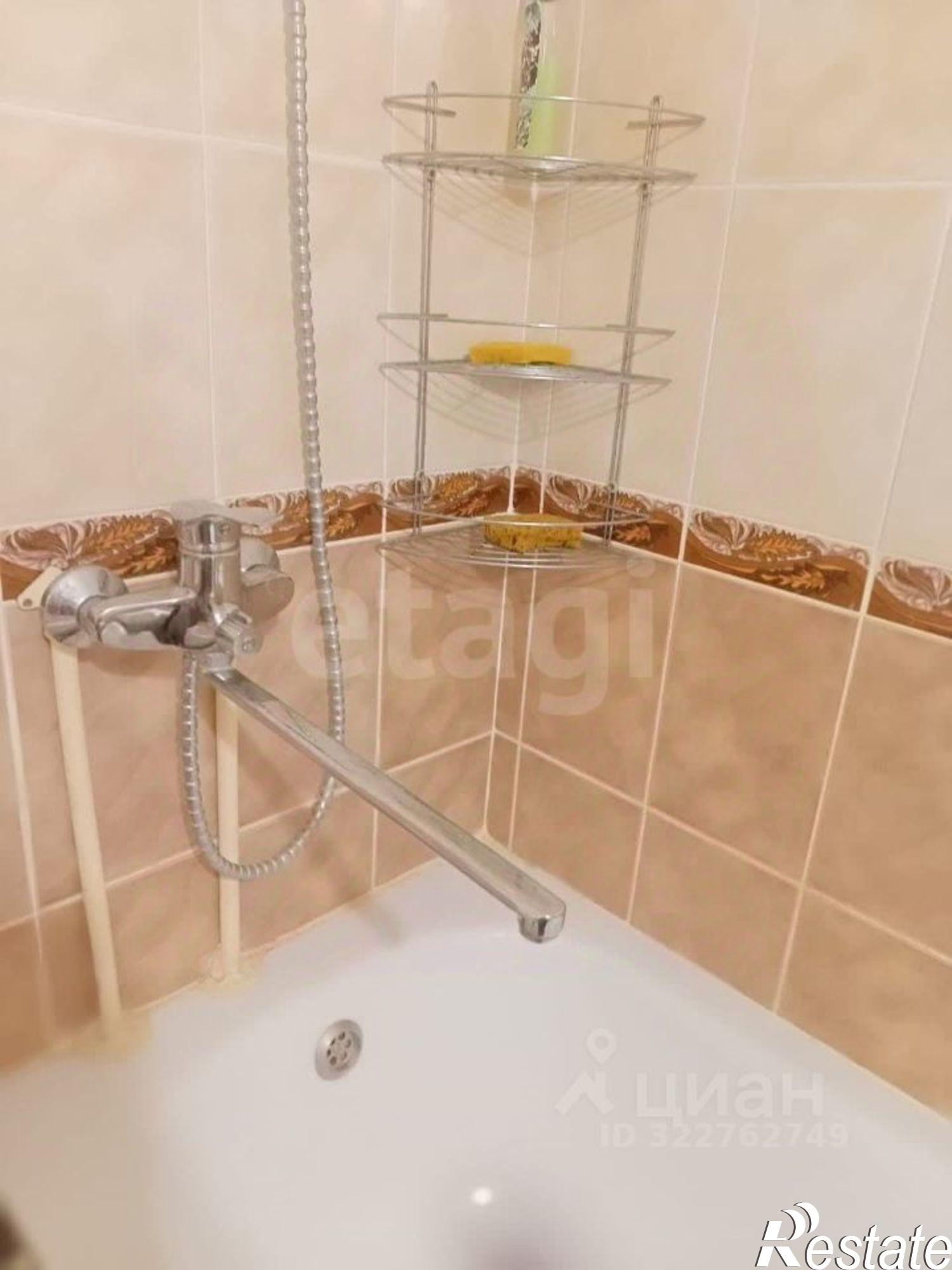 Купить квартиру за 4 100 000 рублей